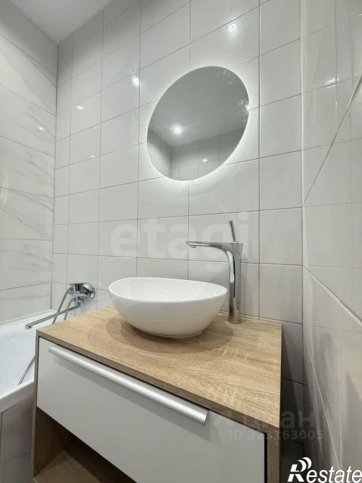 2-комн квартира Минская улица, 23 к1,  д. 23 к1