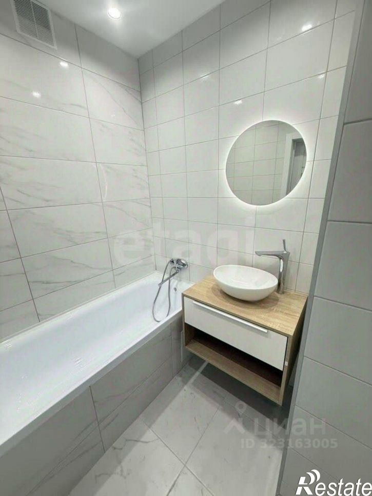 2-комн квартира Минская улица, 23 к1,  д. 23 к1