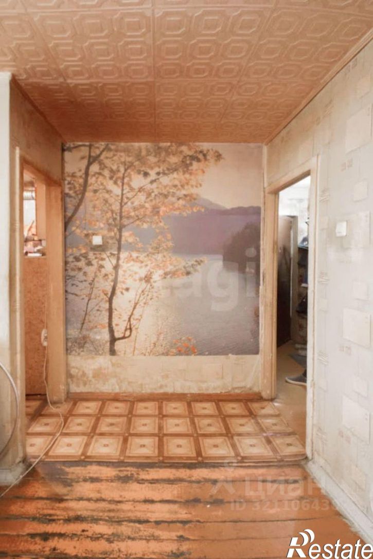 1-комн квартира городской округ Калуга