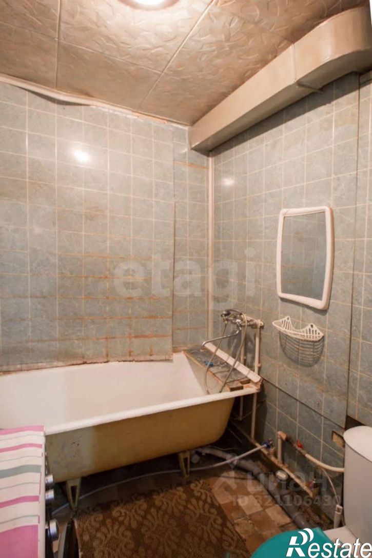 1-комн квартира городской округ Калуга