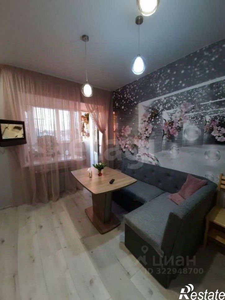 2-комн квартира улица Кубяка, 11А,  д. 11А