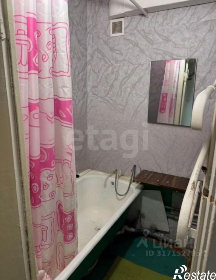 3-комн квартира улица Герцена, 4,  д. 4