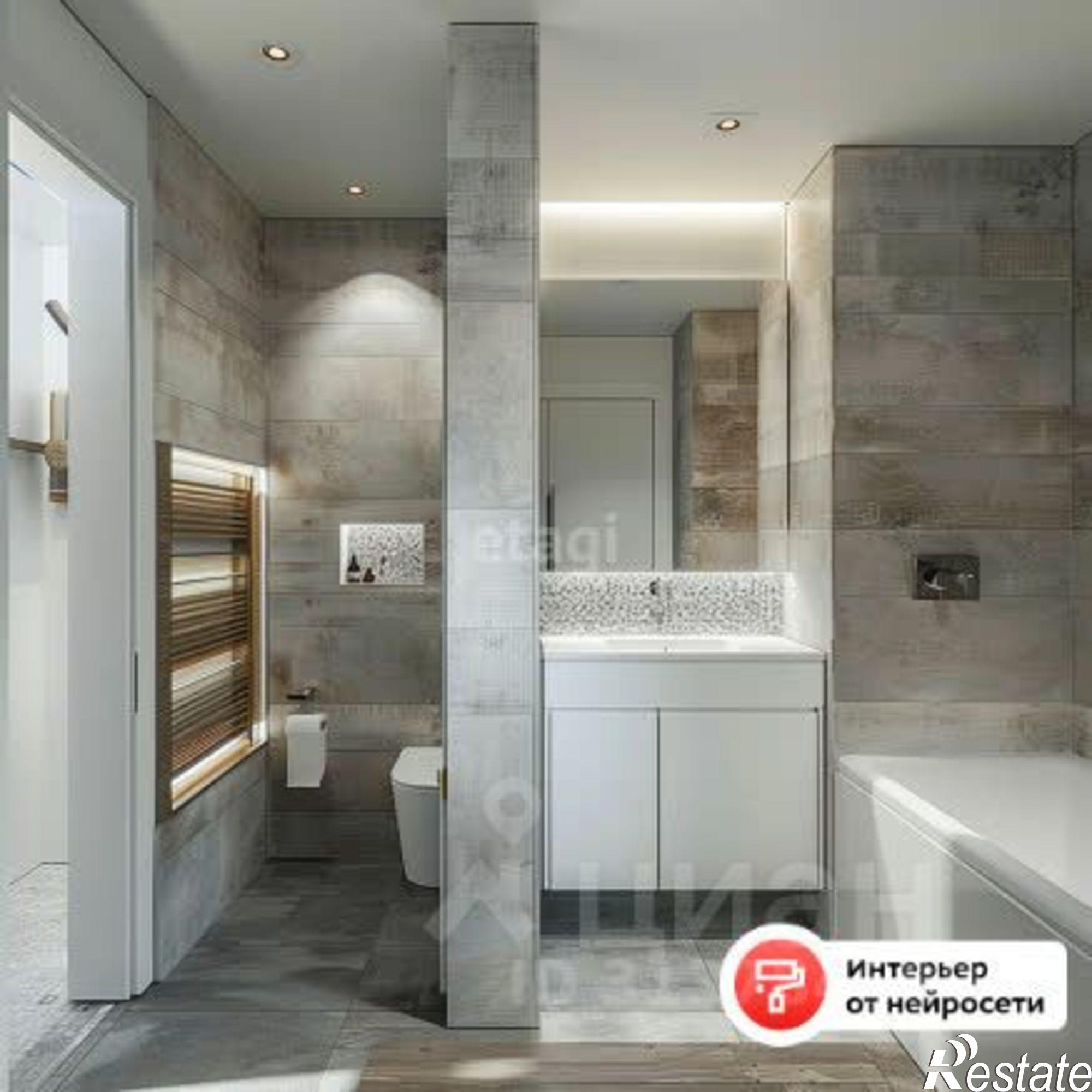 Купить квартиру за 6 800 000 рублей на Комфортная улица, 19