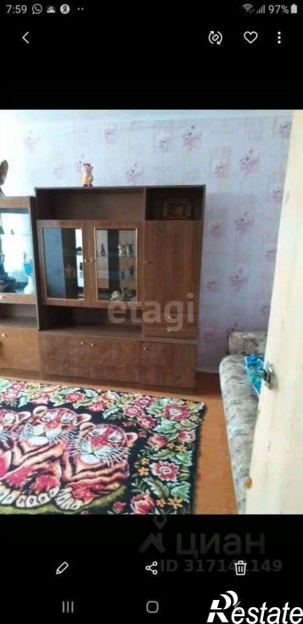 Купить квартиру за 3 000 000 рублей на ул Строительная, 2д