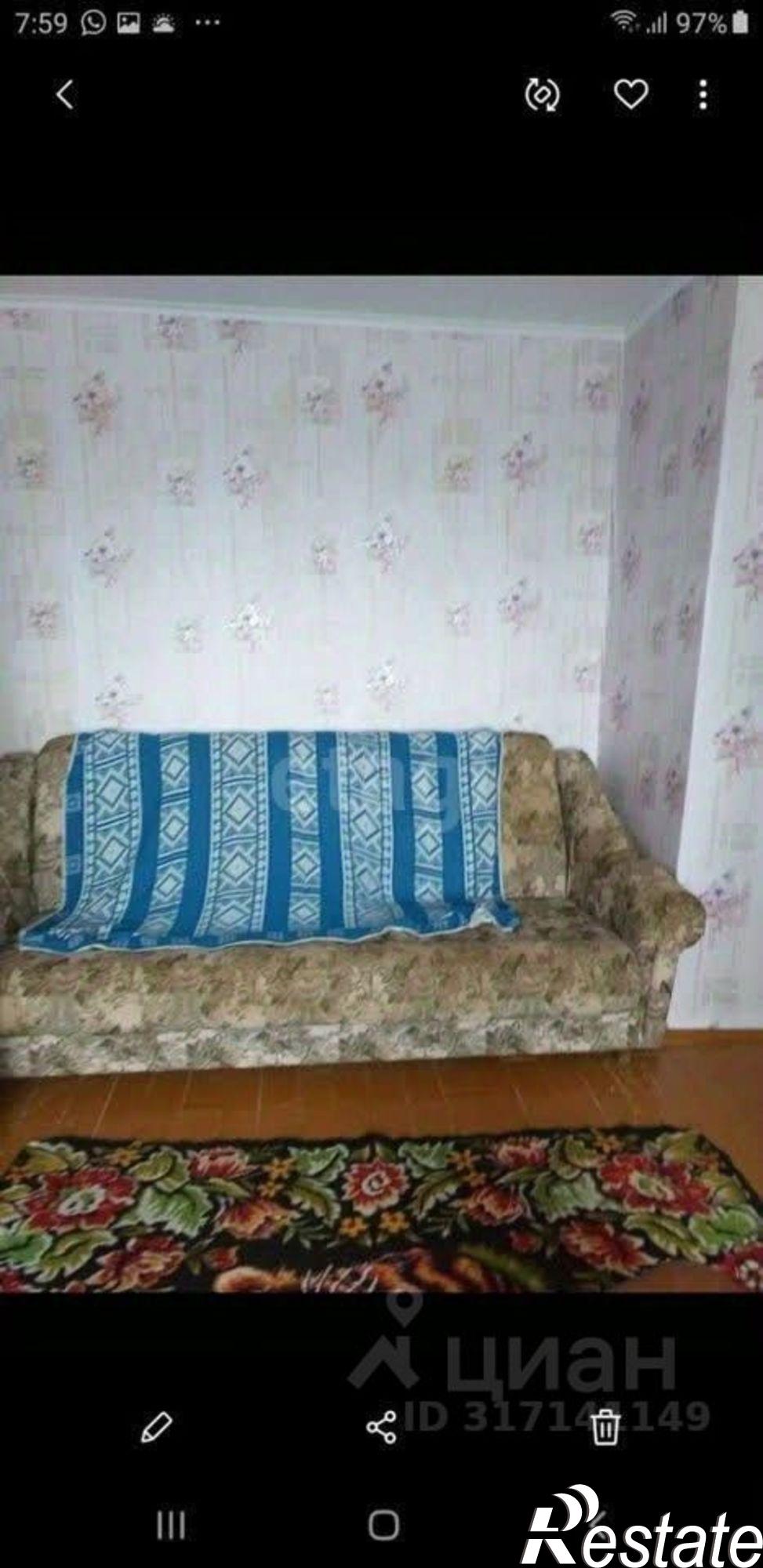 Купить квартиру за 3 000 000 рублей на ул Строительная, 2д