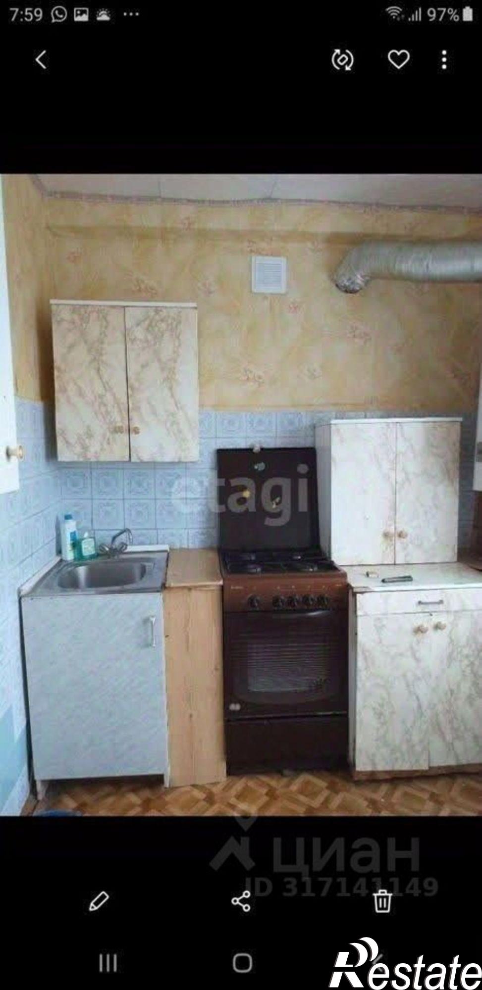 Купить квартиру за 3 000 000 рублей на ул Строительная, 2д