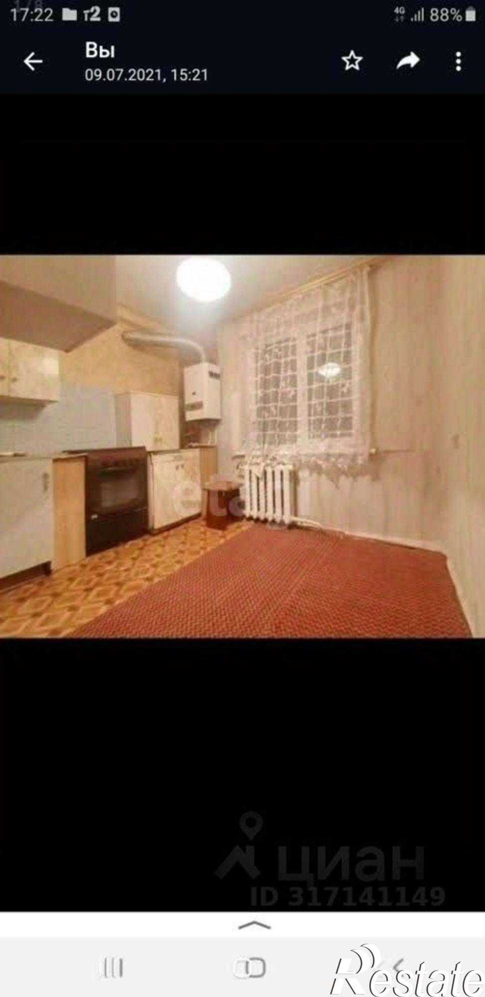 Купить квартиру за 3 000 000 рублей на ул Строительная, 2д