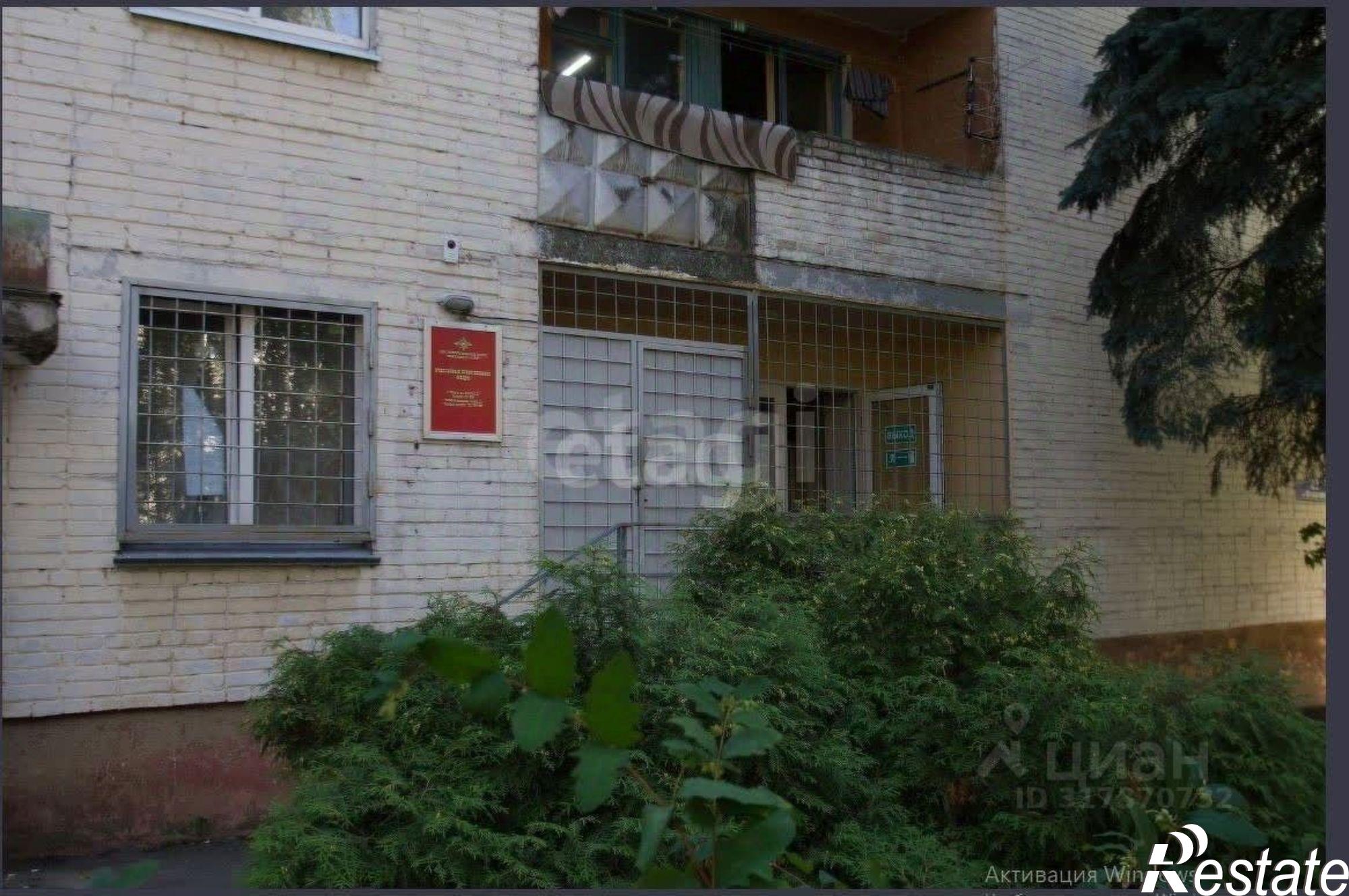 Купить комнату за 1 600 000 рублей на улица Огарёва, 22