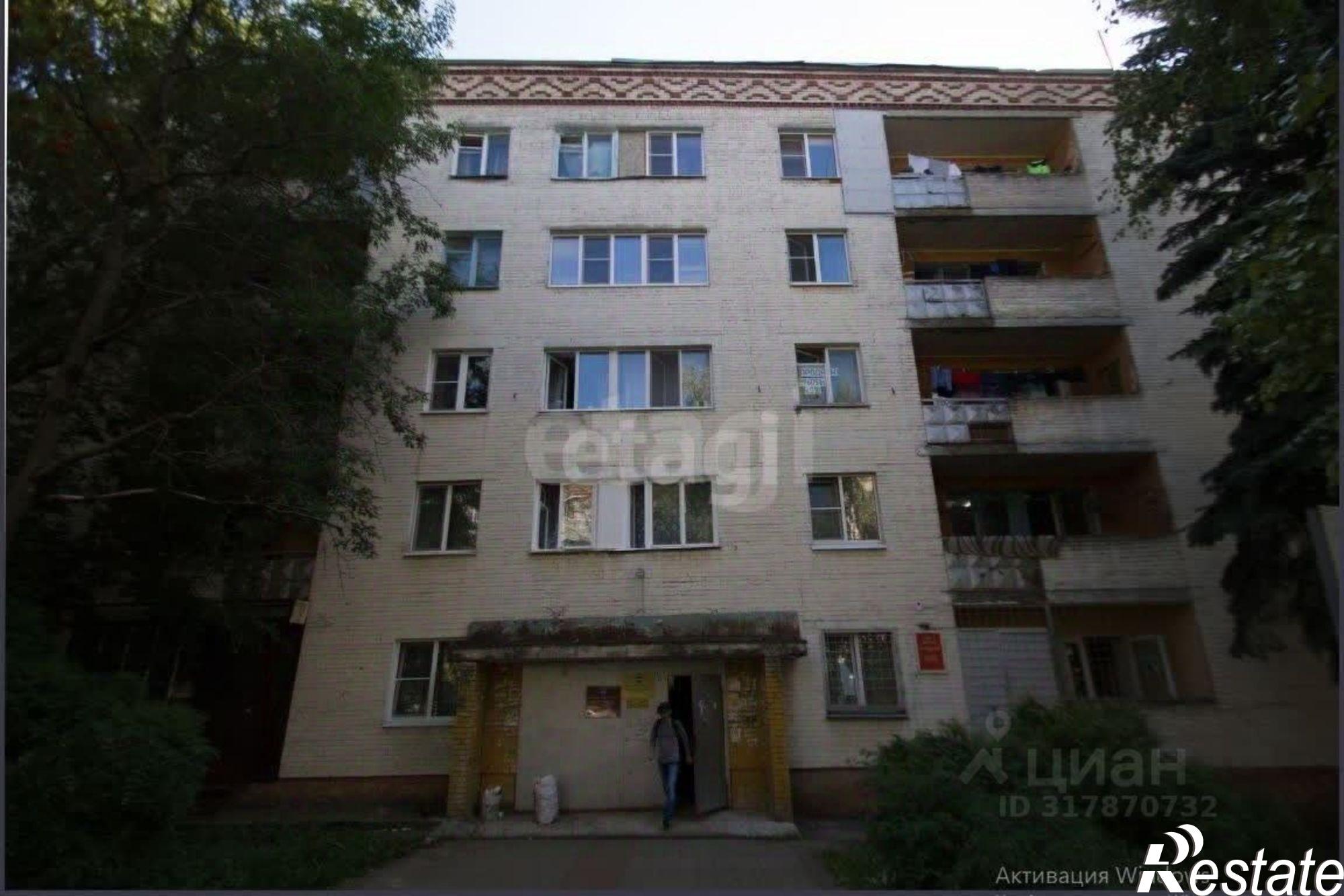 Купить комнату за 1 600 000 рублей на улица Огарёва, 22