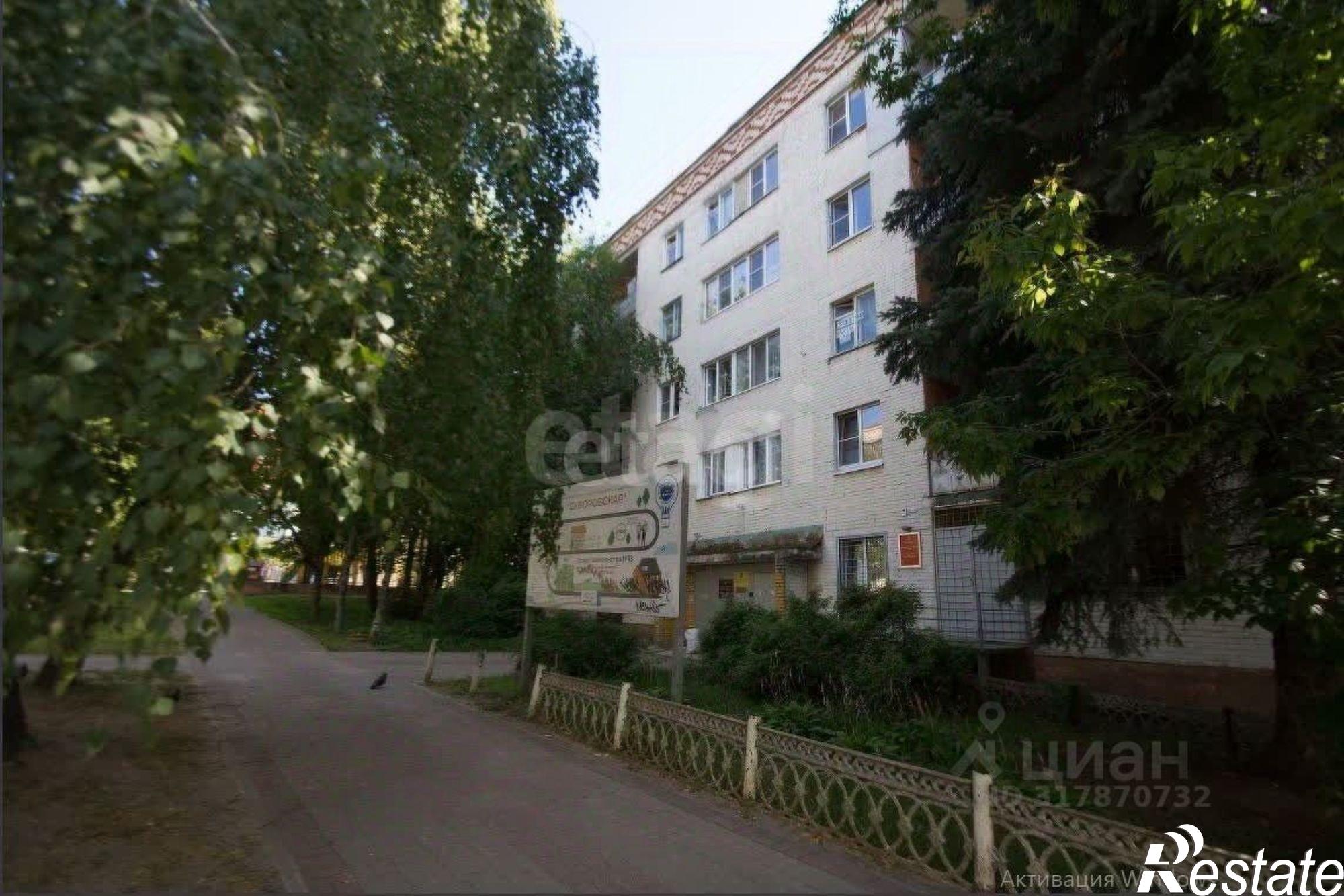 Купить комнату за 1 600 000 рублей на улица Огарёва, 22