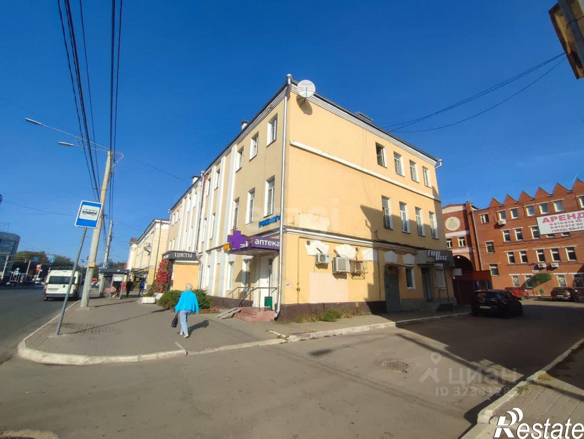 Купить квартиру за 3 390 000 рублей на улица Кирова, 9