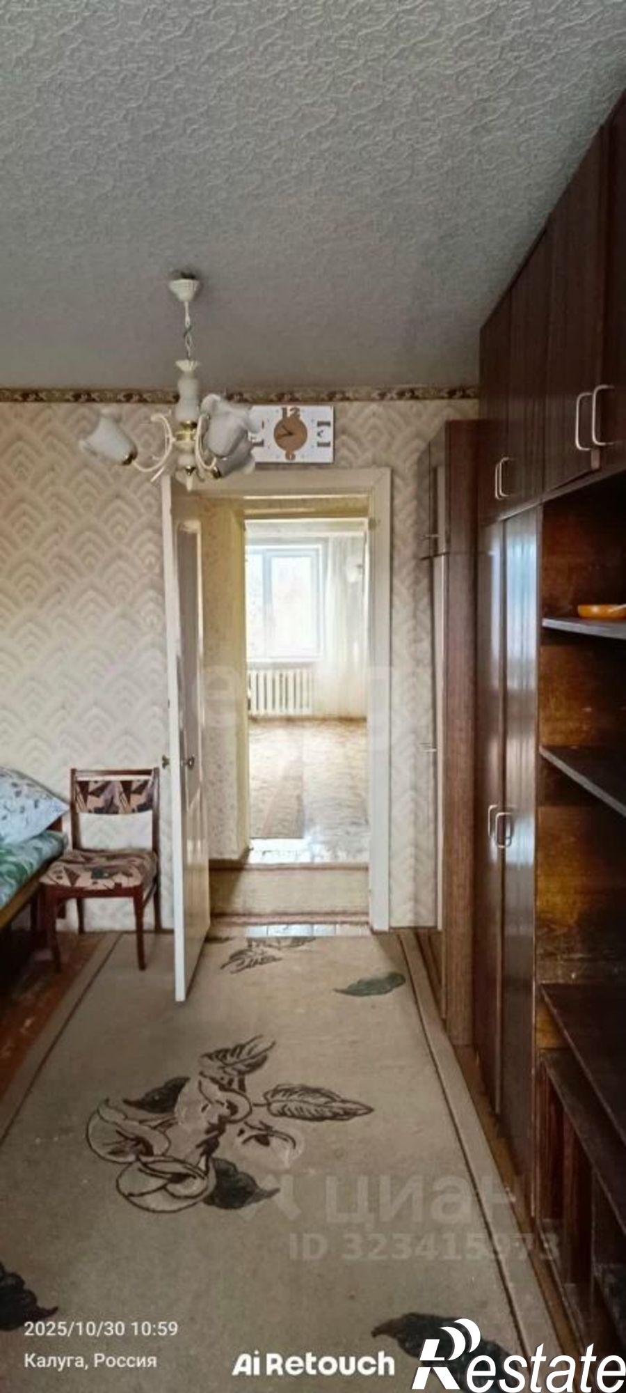 Купить квартиру за 3 500 000 рублей на улица Салтыкова-Щедрина, 71