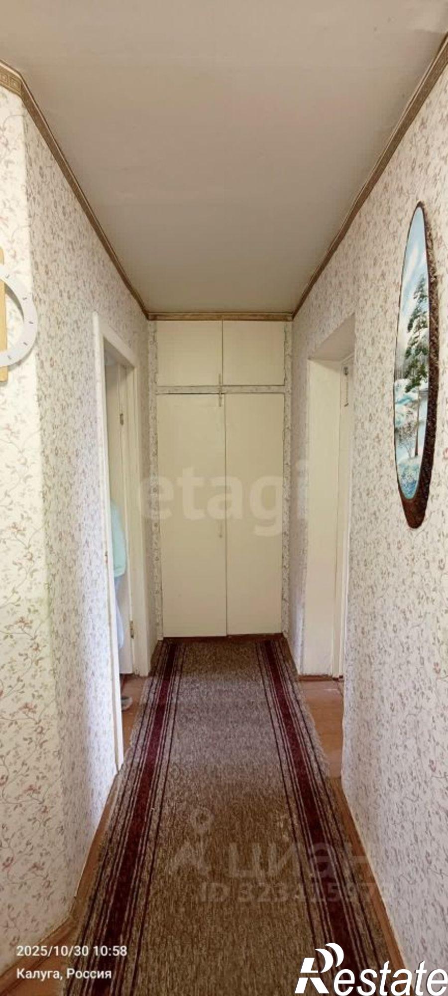 Купить квартиру за 3 500 000 рублей на улица Салтыкова-Щедрина, 71