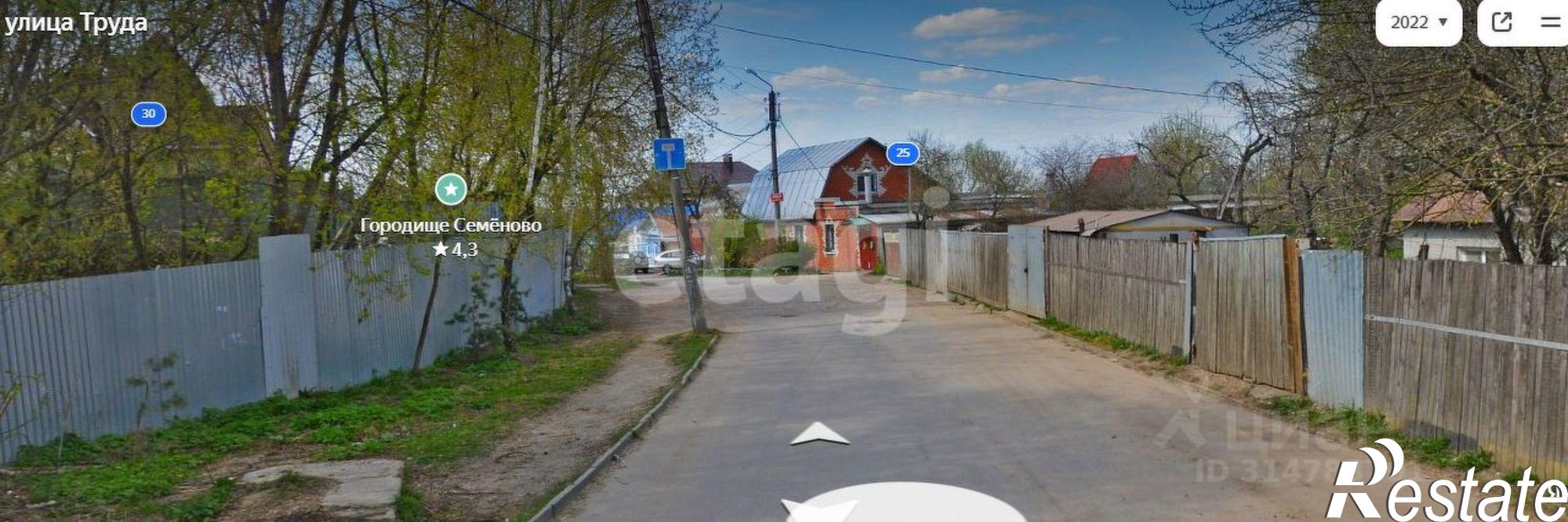 Купить гараж, место в паркинге за 490 008 рублей на улица Труда