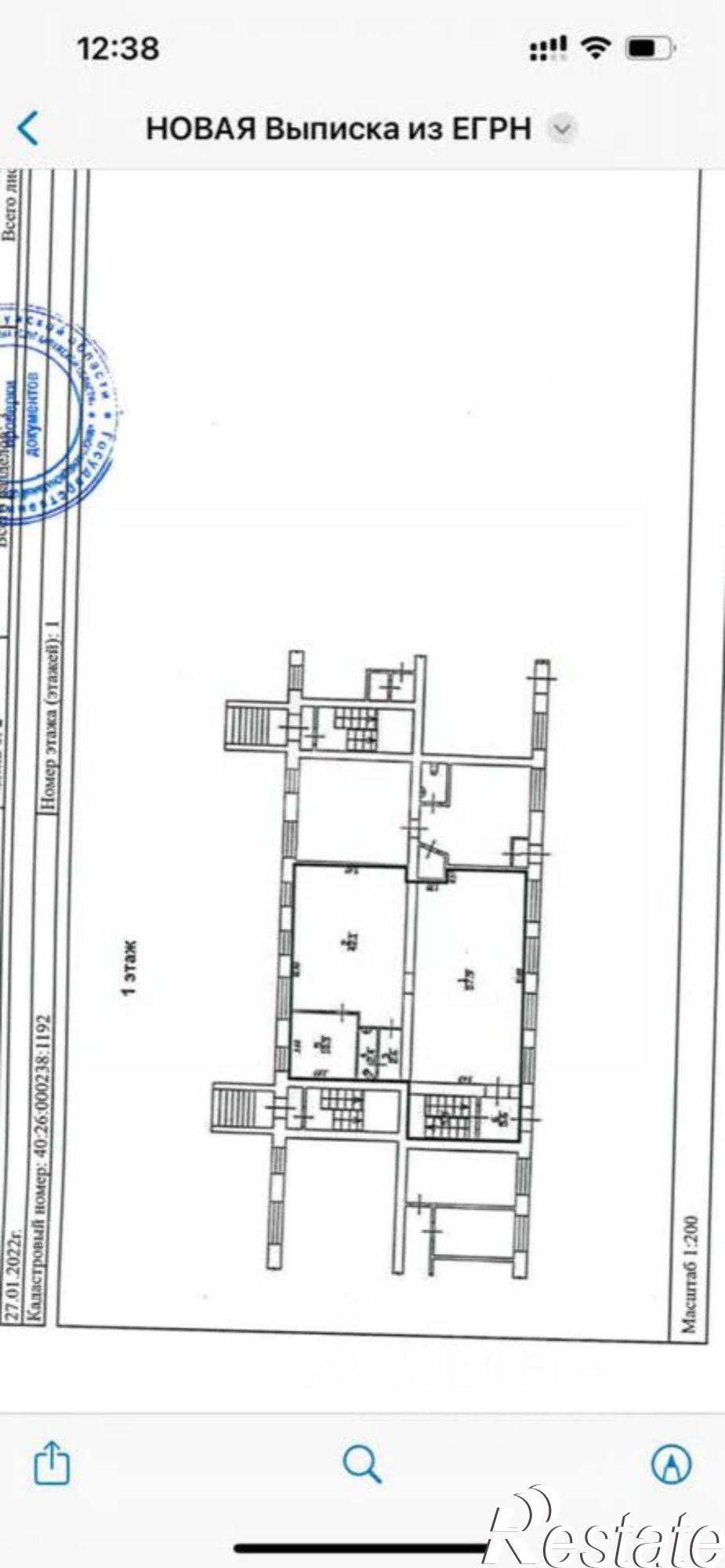 Купить торговое помещение за 18 943 800 рублей на улица Маршала Жукова, 48