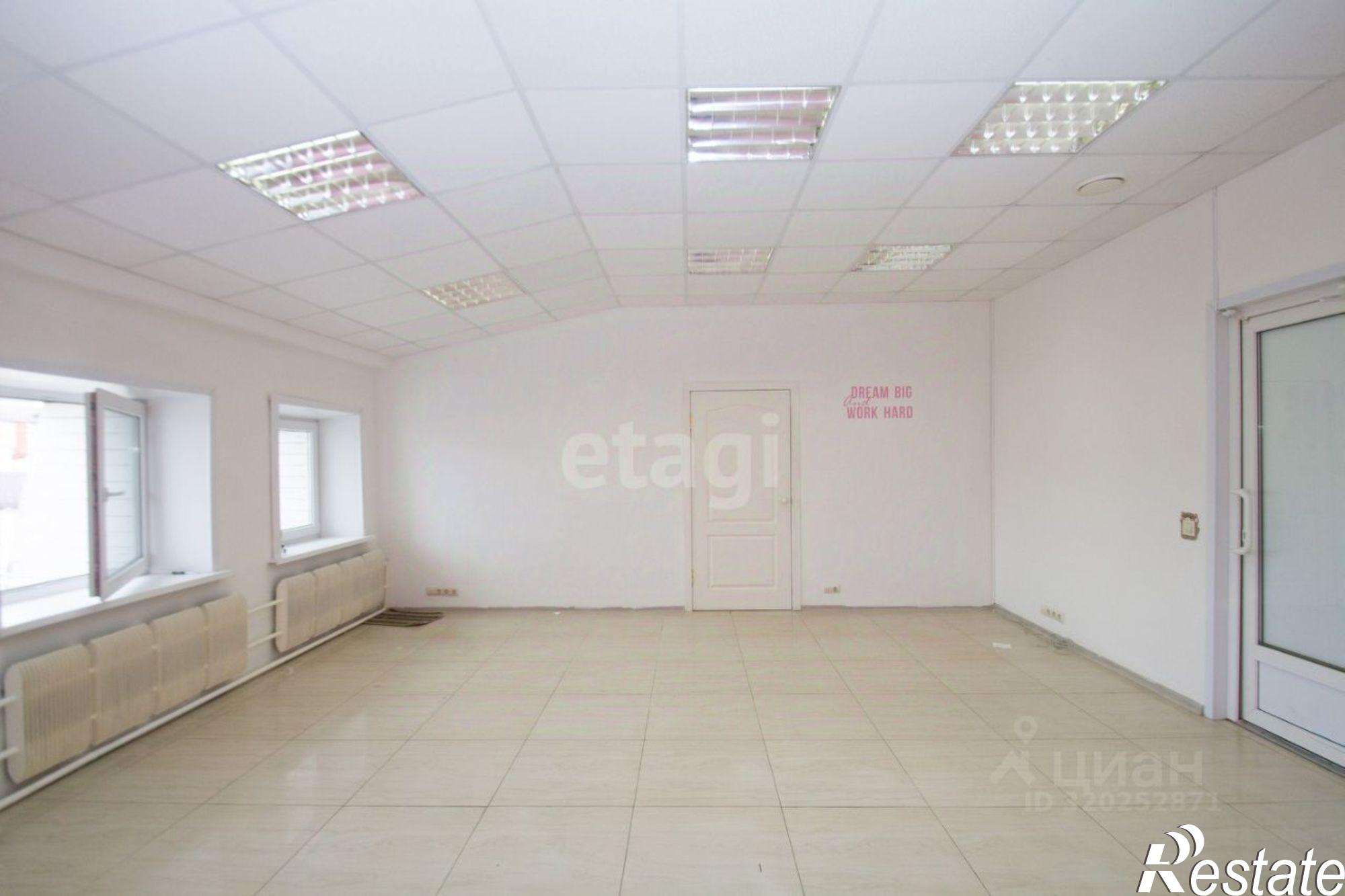 Купить офис, помещение под офис за 8 300 060 рублей на ул Театральная, 6