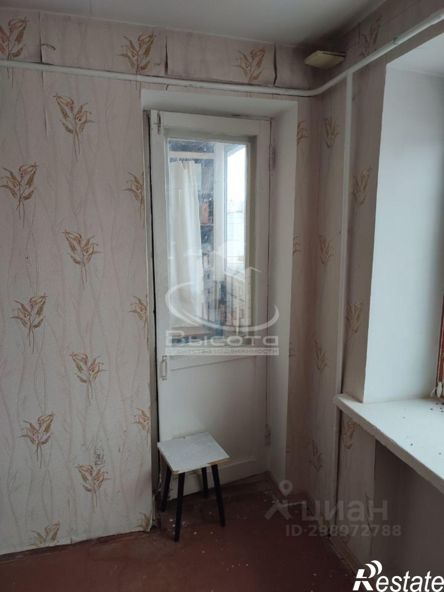 Купить квартиру за 3 790 000 рублей на улица Вишневского, 23