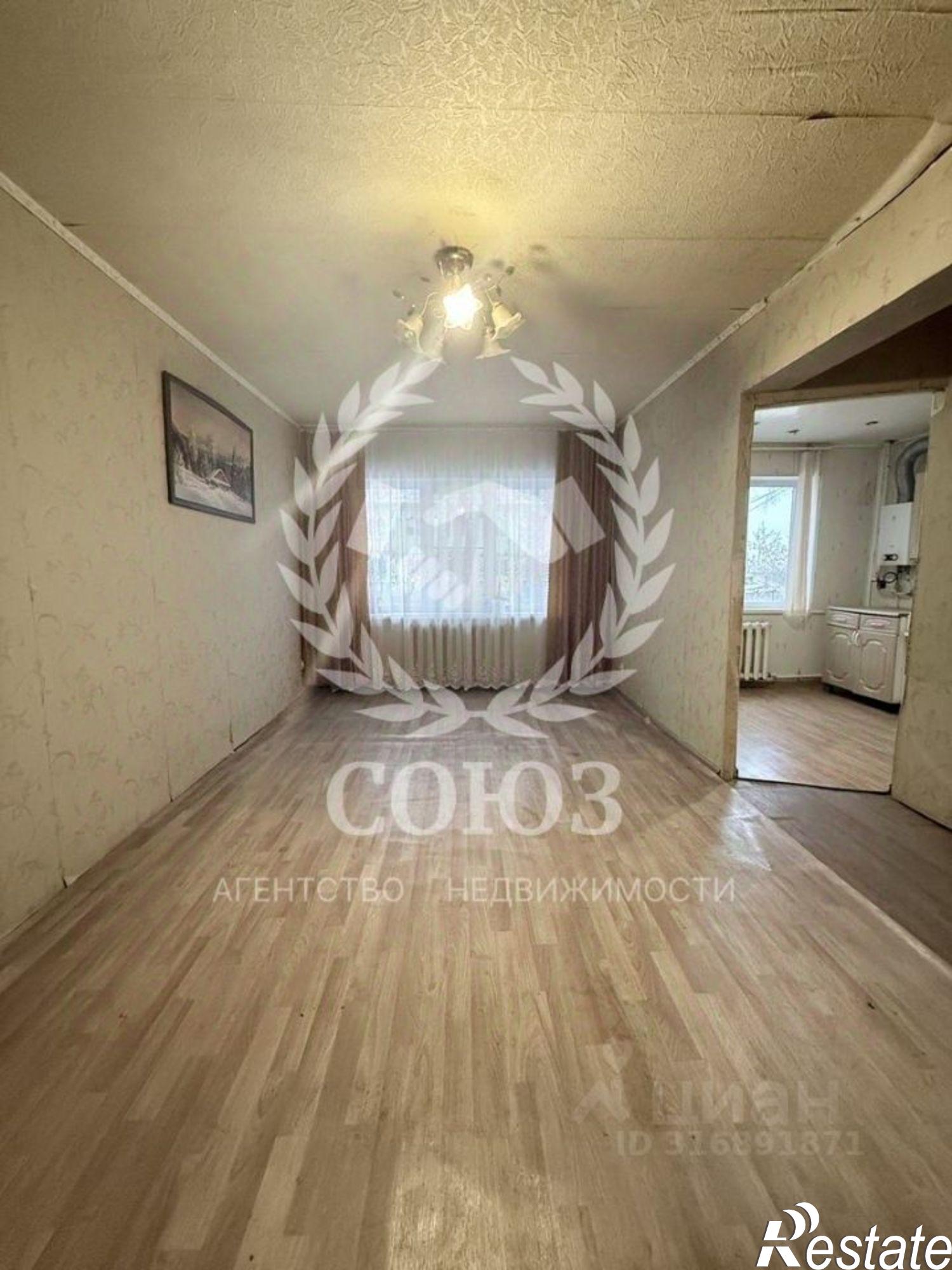 Купить квартиру за 2 700 000 рублей на ул Центральная, 11