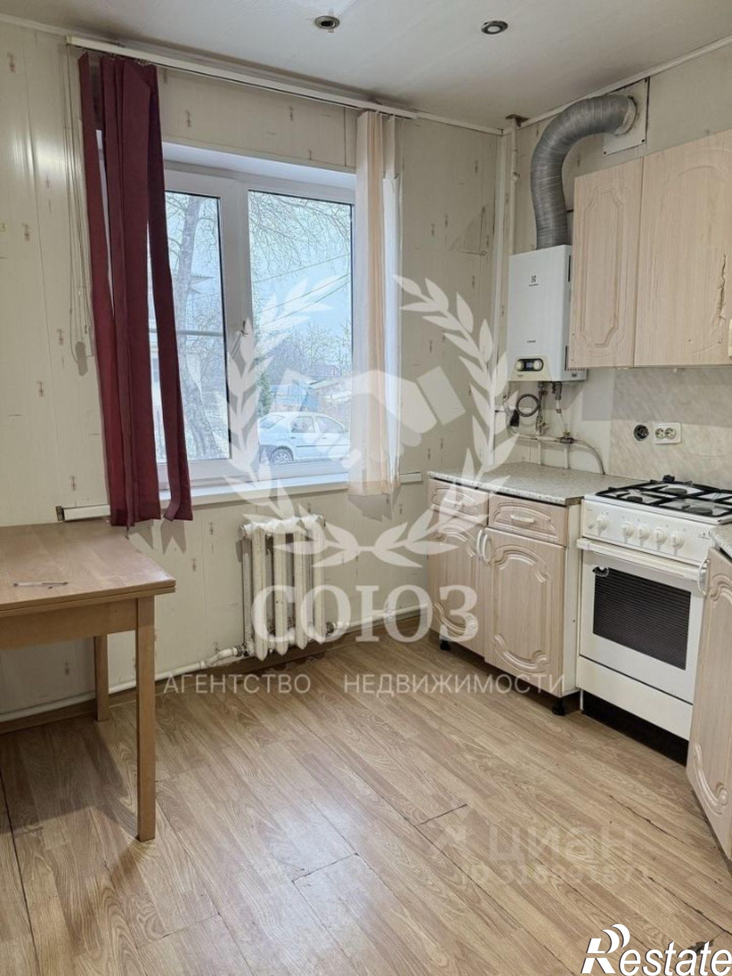 Купить квартиру за 2 700 000 рублей на ул Центральная, 11