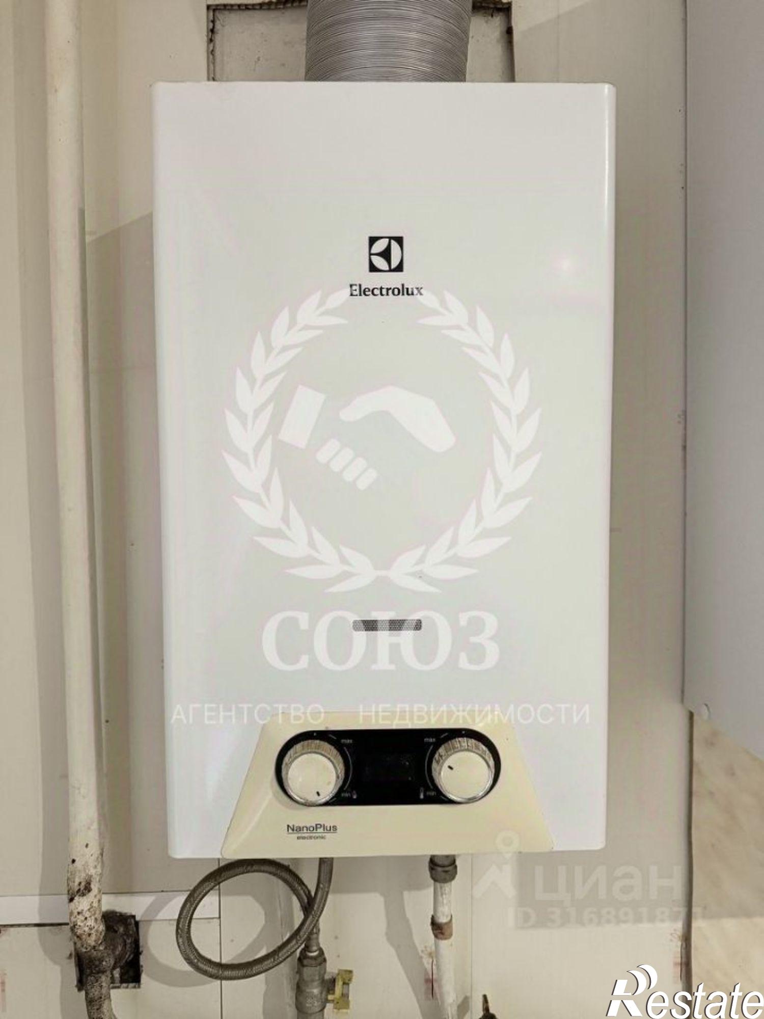 Купить квартиру за 2 700 000 рублей на ул Центральная, 11