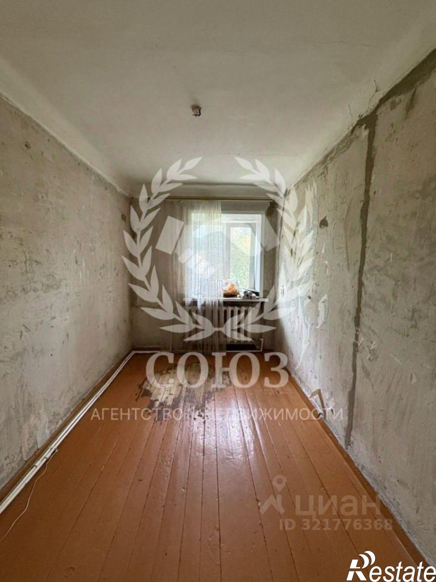 Купить квартиру за 2 900 000 рублей на ул Космонавта Комарова, 43