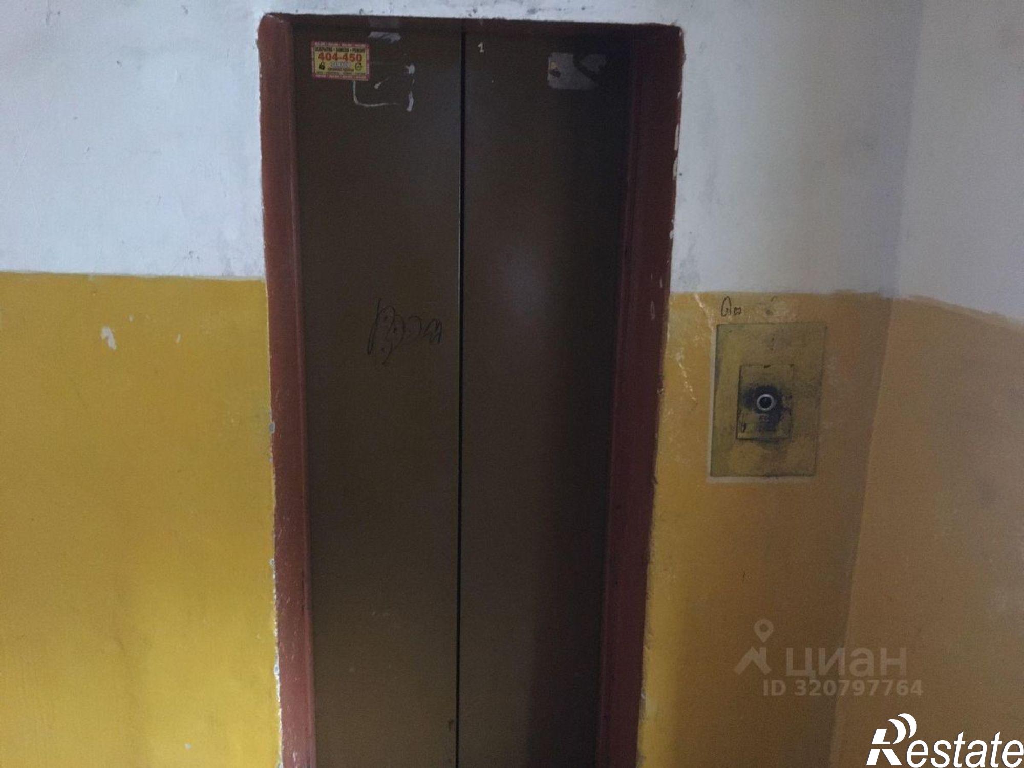 Купить квартиру за 2 460 000 рублей на Комсомольская улица, 5