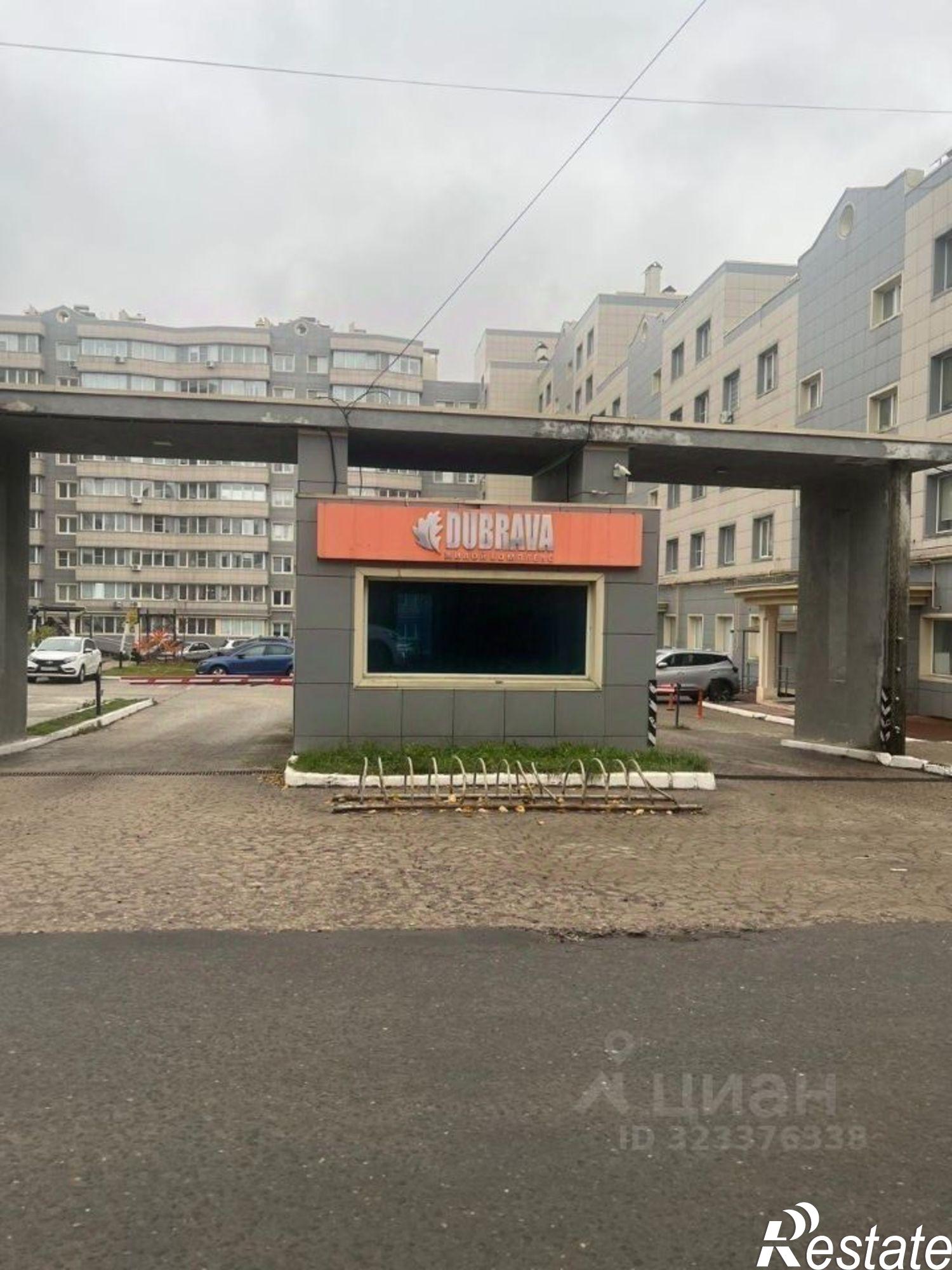 Купить квартиру за 6 350 000 рублей на Грабцевское шоссе, 85