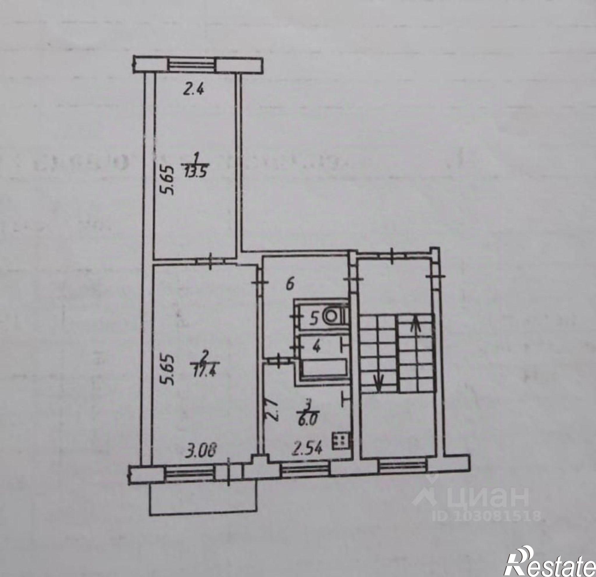 Купить квартиру за 3 200 000 рублей на улица Ромодановские Дворики, 39