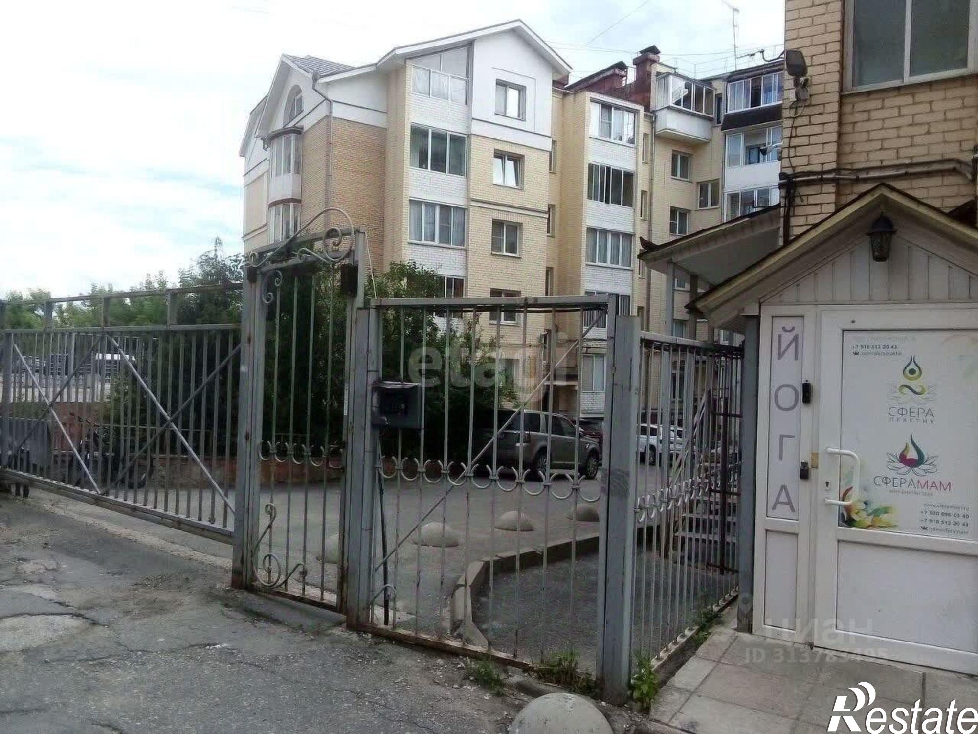 Купить квартиру за 15 000 000 рублей на Смоленский переулок, 4