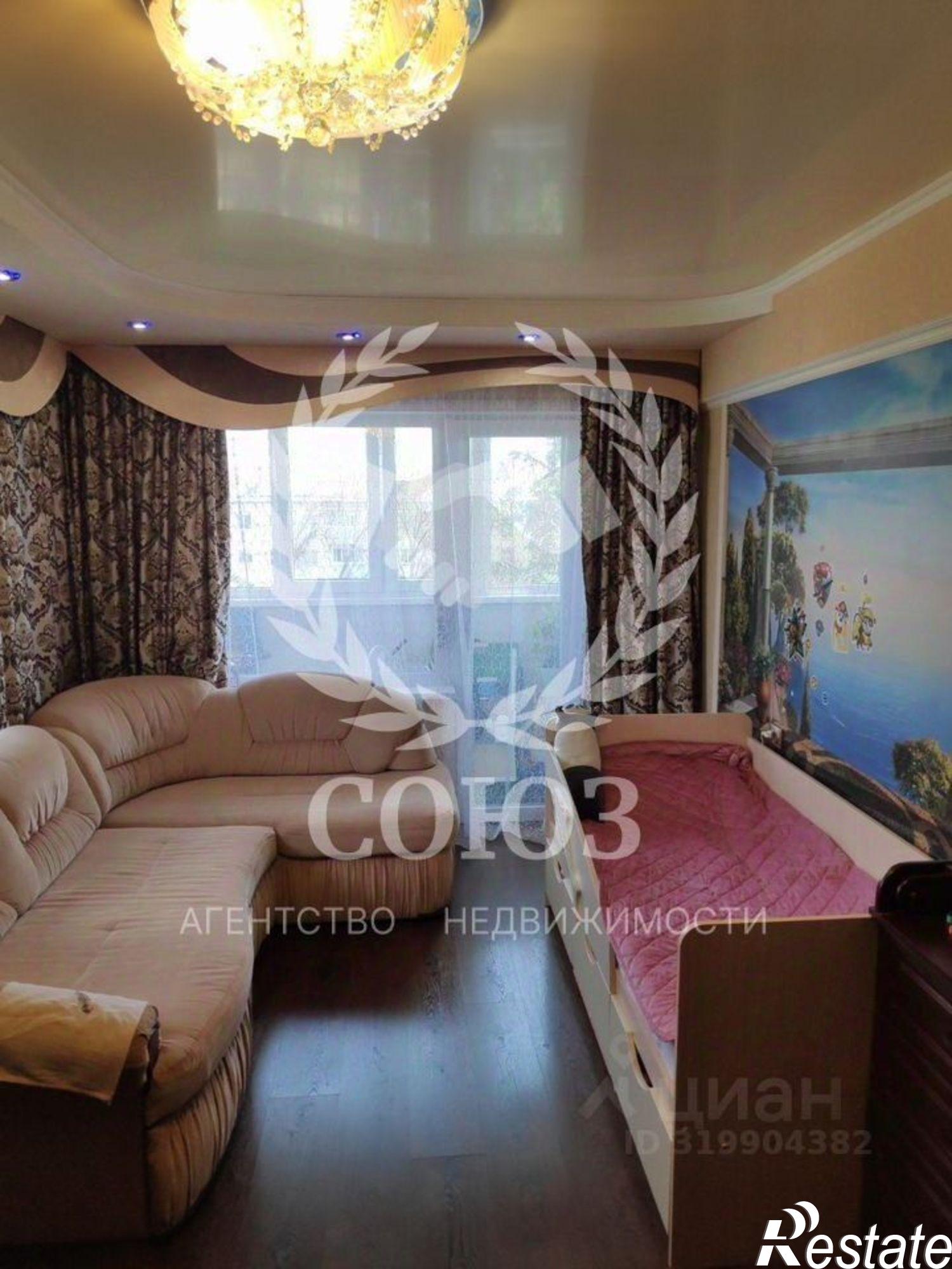 Купить квартиру за 4 250 000 рублей на ул Ленина, 44