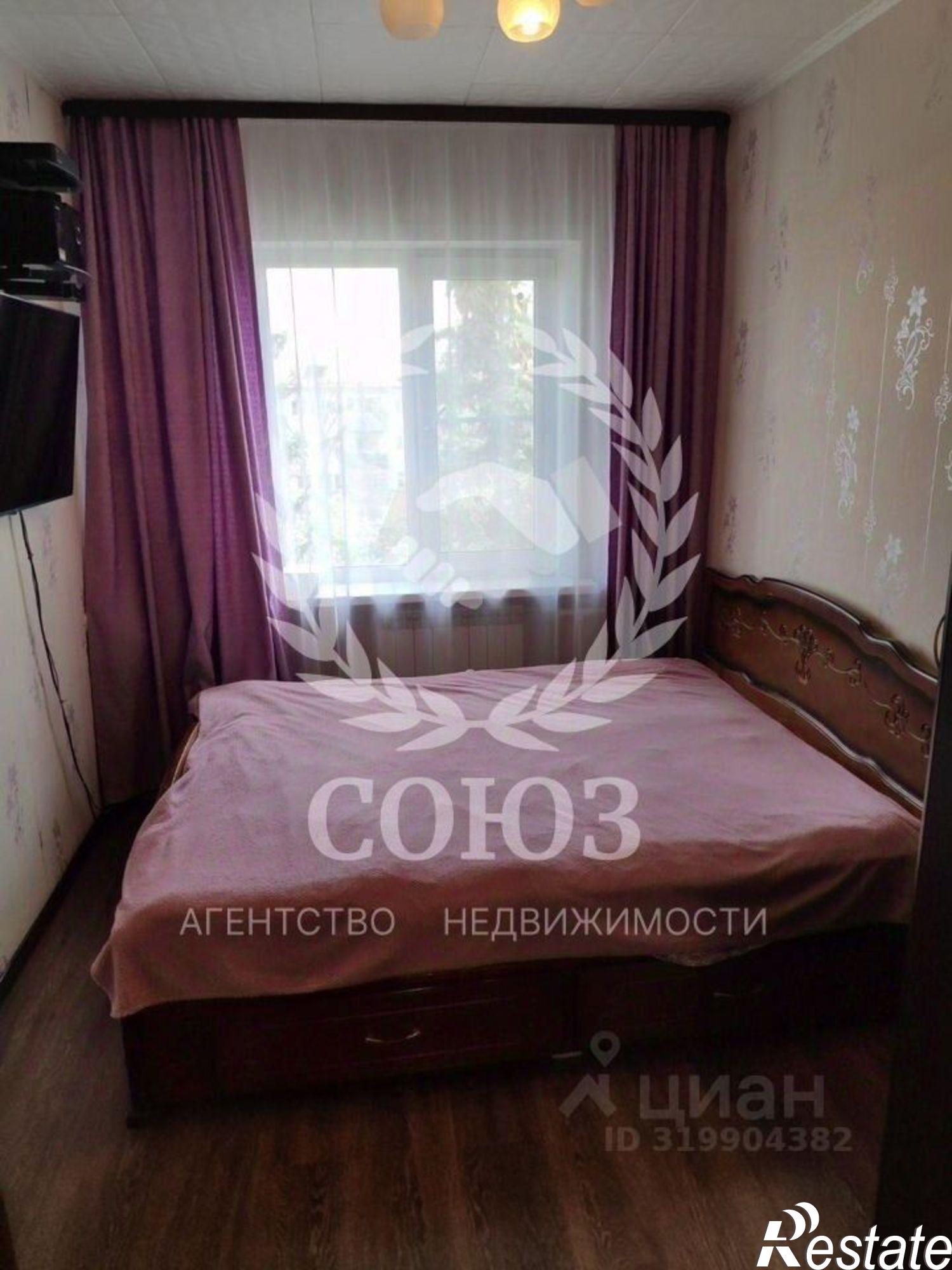 Купить квартиру за 4 250 000 рублей на ул Ленина, 44