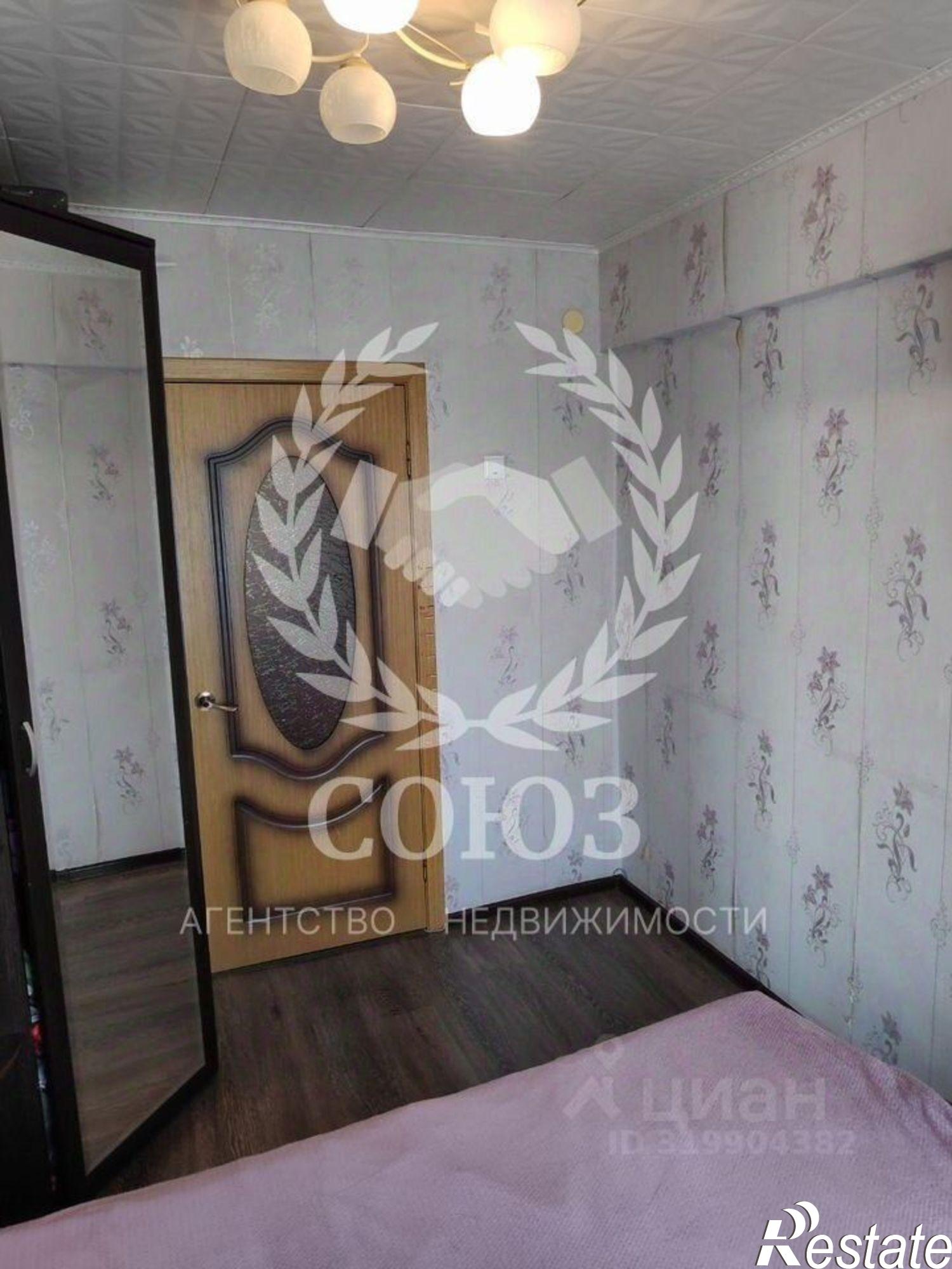 Купить квартиру за 4 250 000 рублей на ул Ленина, 44