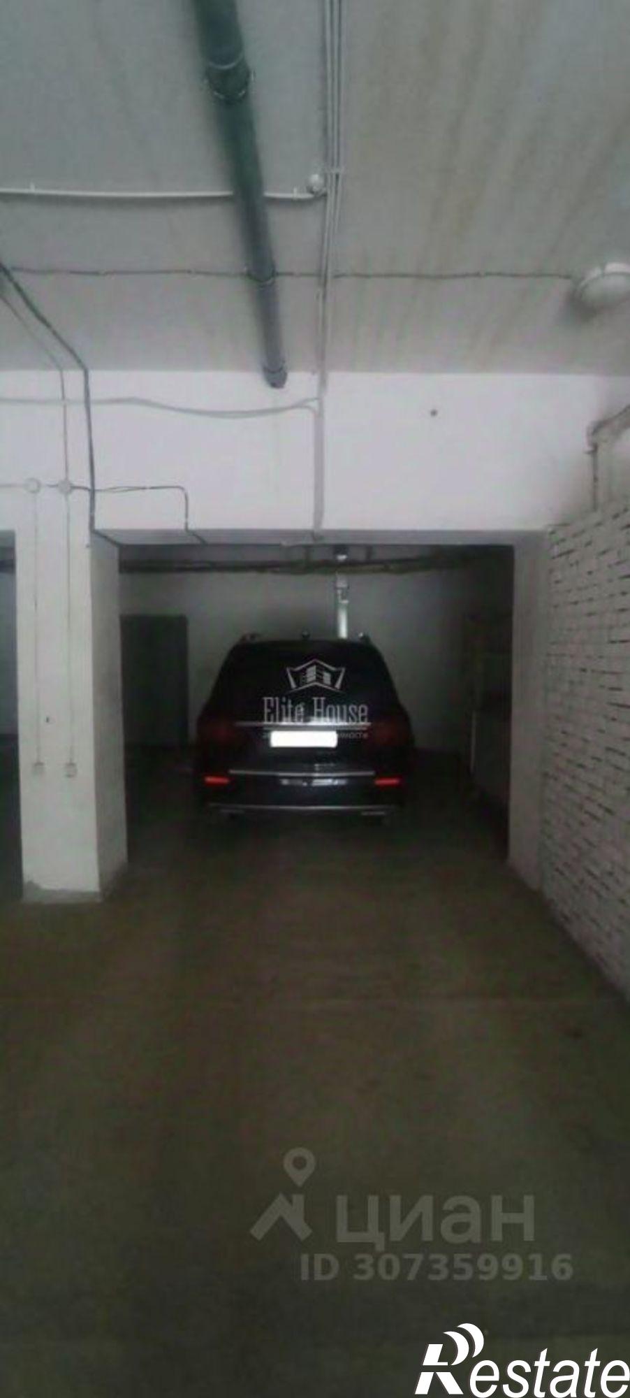 Купить гараж, место в паркинге за 1 399 000 рублей на ул Циолковского, 67/1