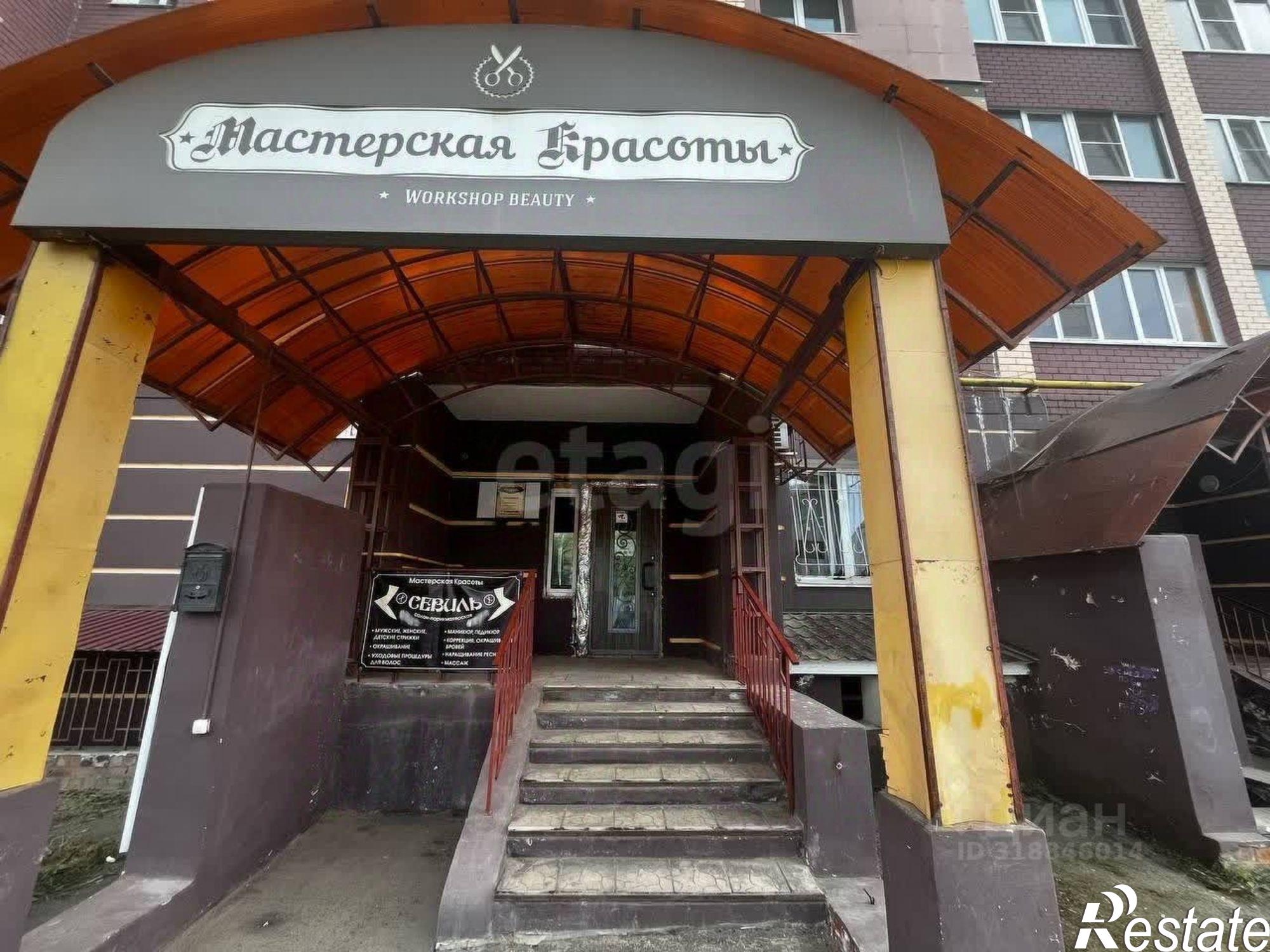 Купить торговое помещение за 8 300 000 рублей на улица Калужского Ополчения, 3 к2