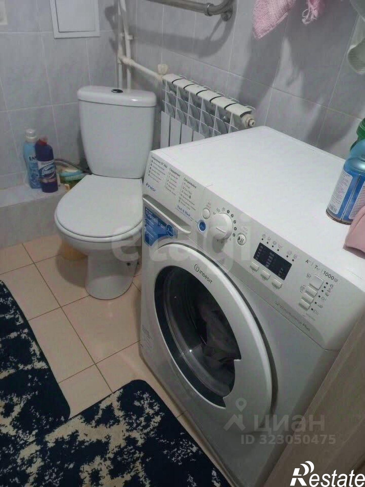 Купить квартиру за 3 920 000 рублей на улица Василия Стригунова, 3