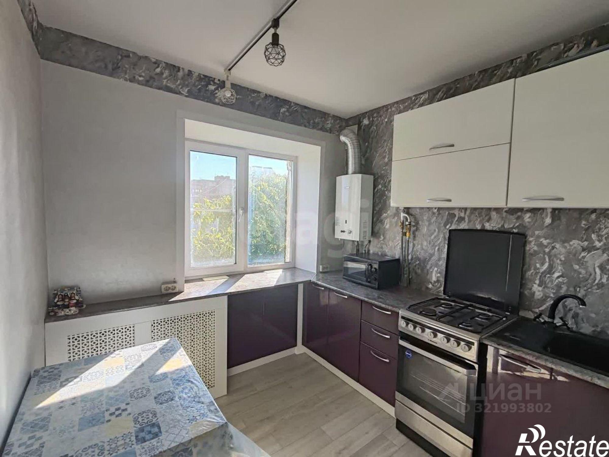 Купить квартиру за 4 900 000 рублей на ул Московская, 115