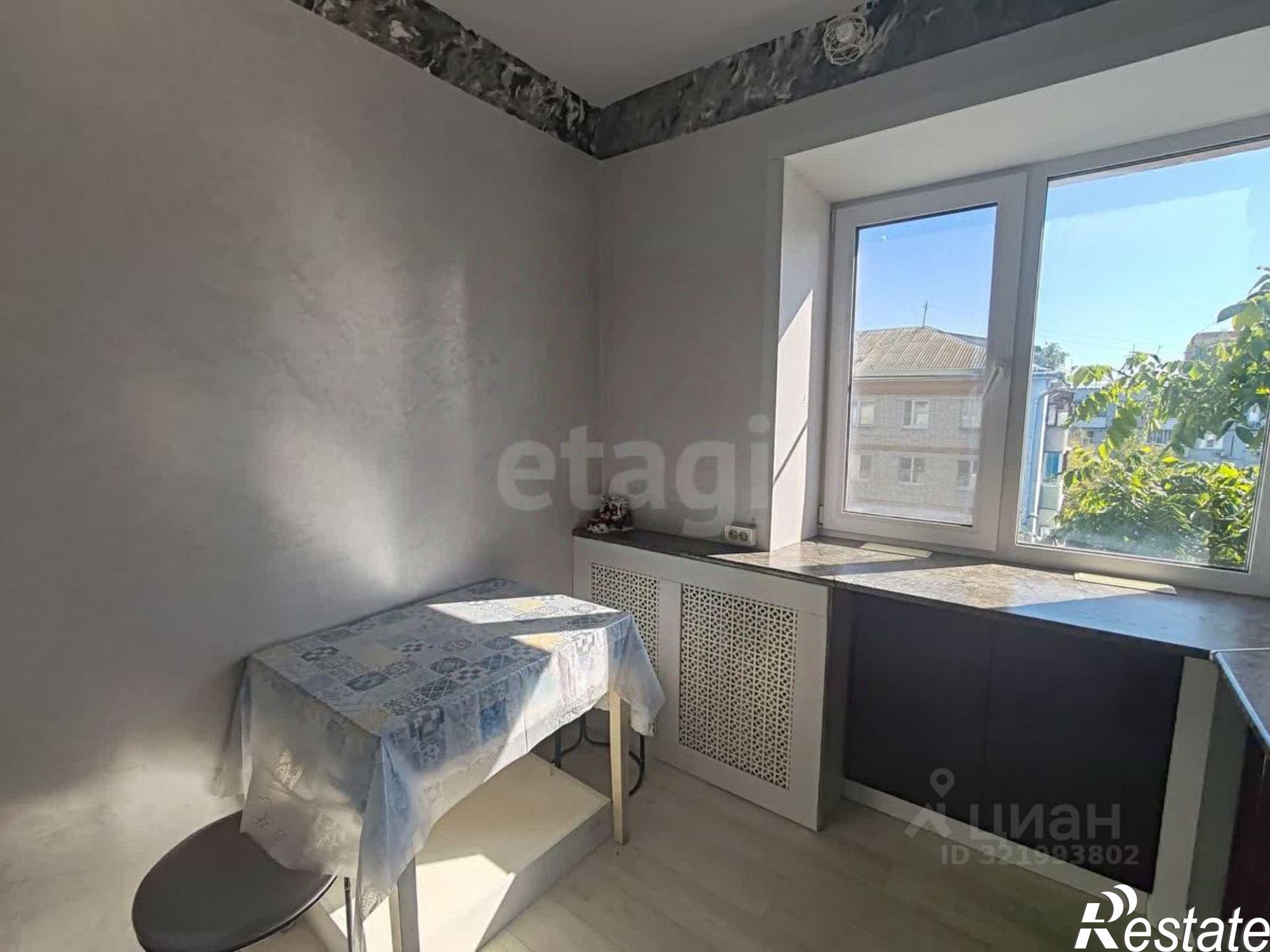 Купить квартиру за 4 900 000 рублей на ул Московская, 115