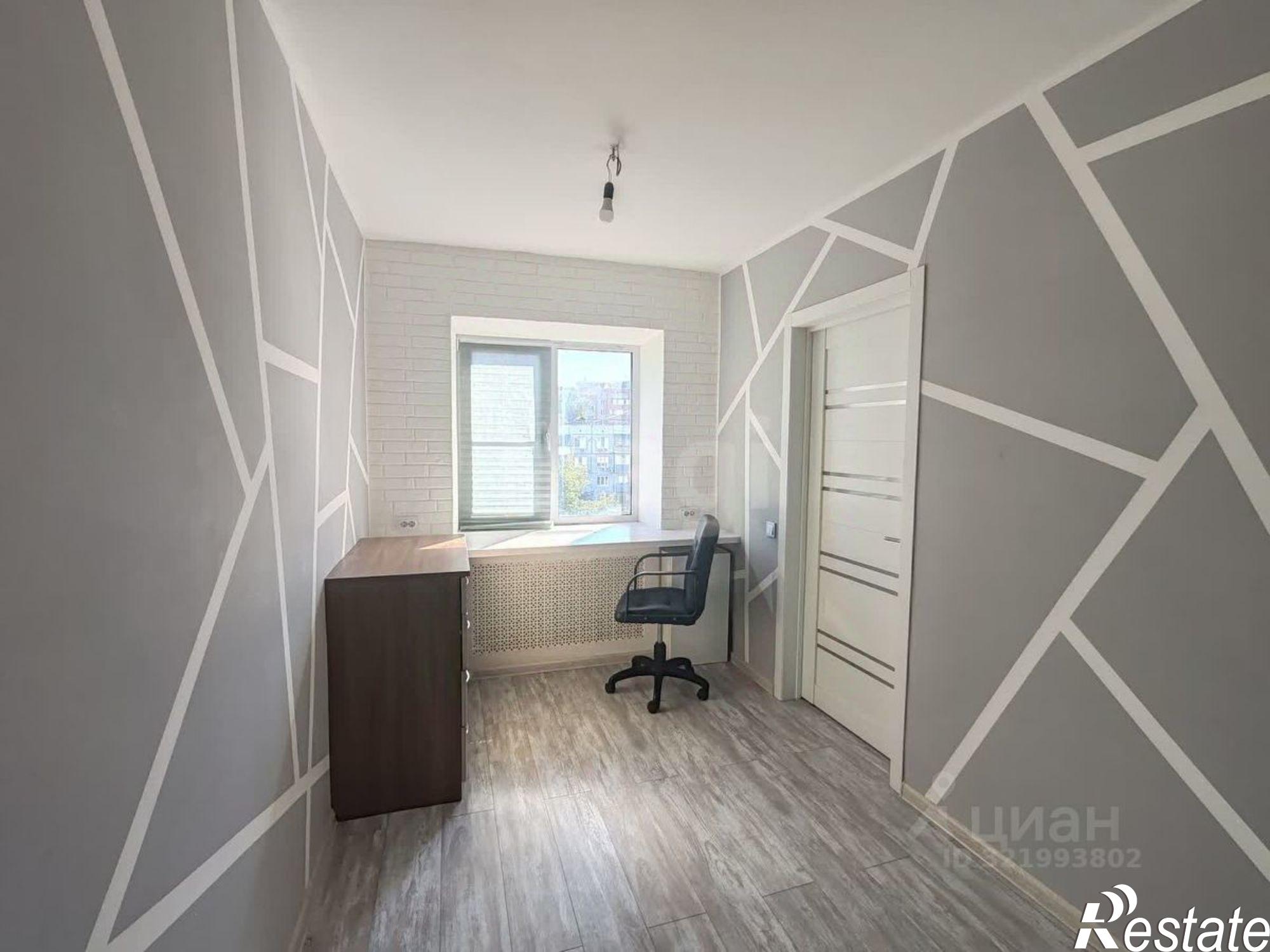 Купить квартиру за 4 900 000 рублей на ул Московская, 115