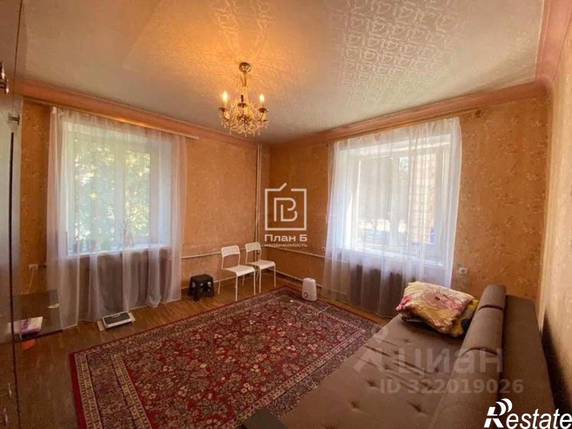 Купить квартиру за 6 690 000 рублей на улица Чичерина, 20