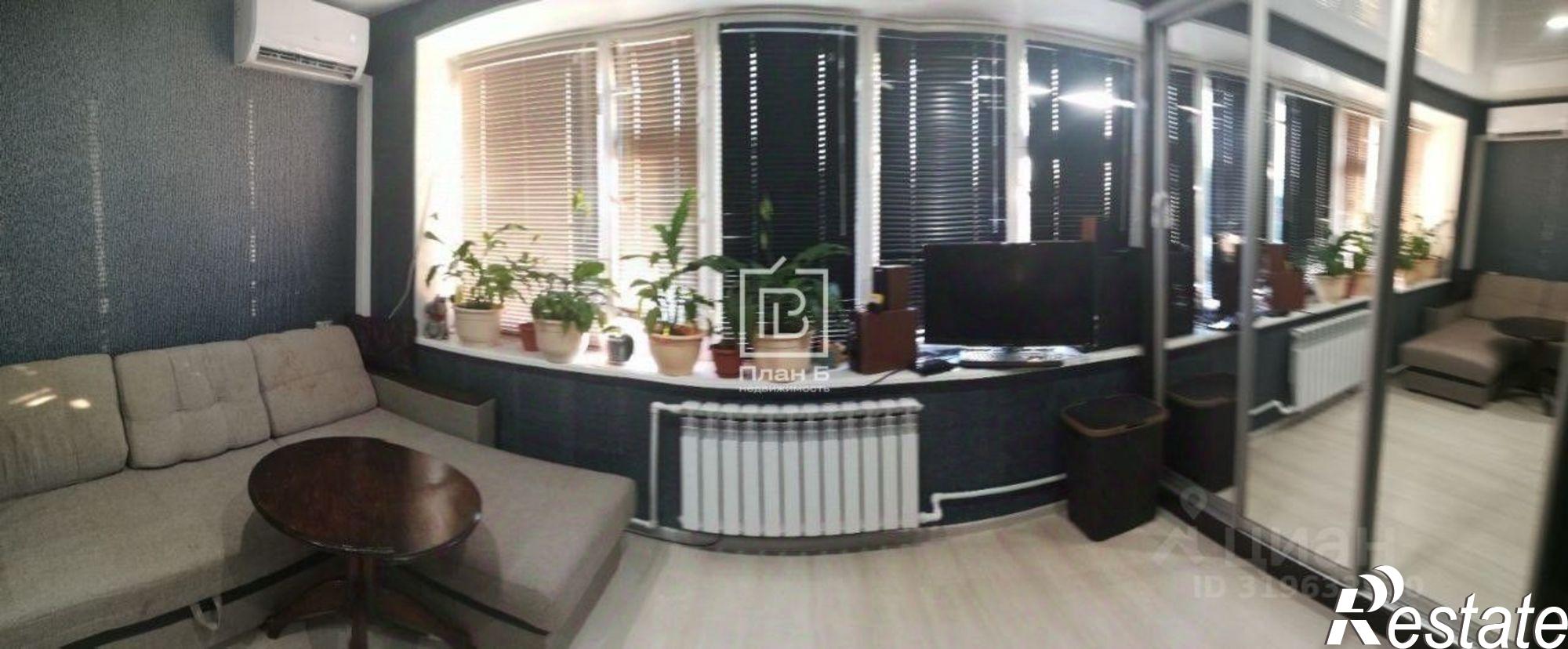 Купить комнату за 1 600 000 рублей на улица Платова, 40