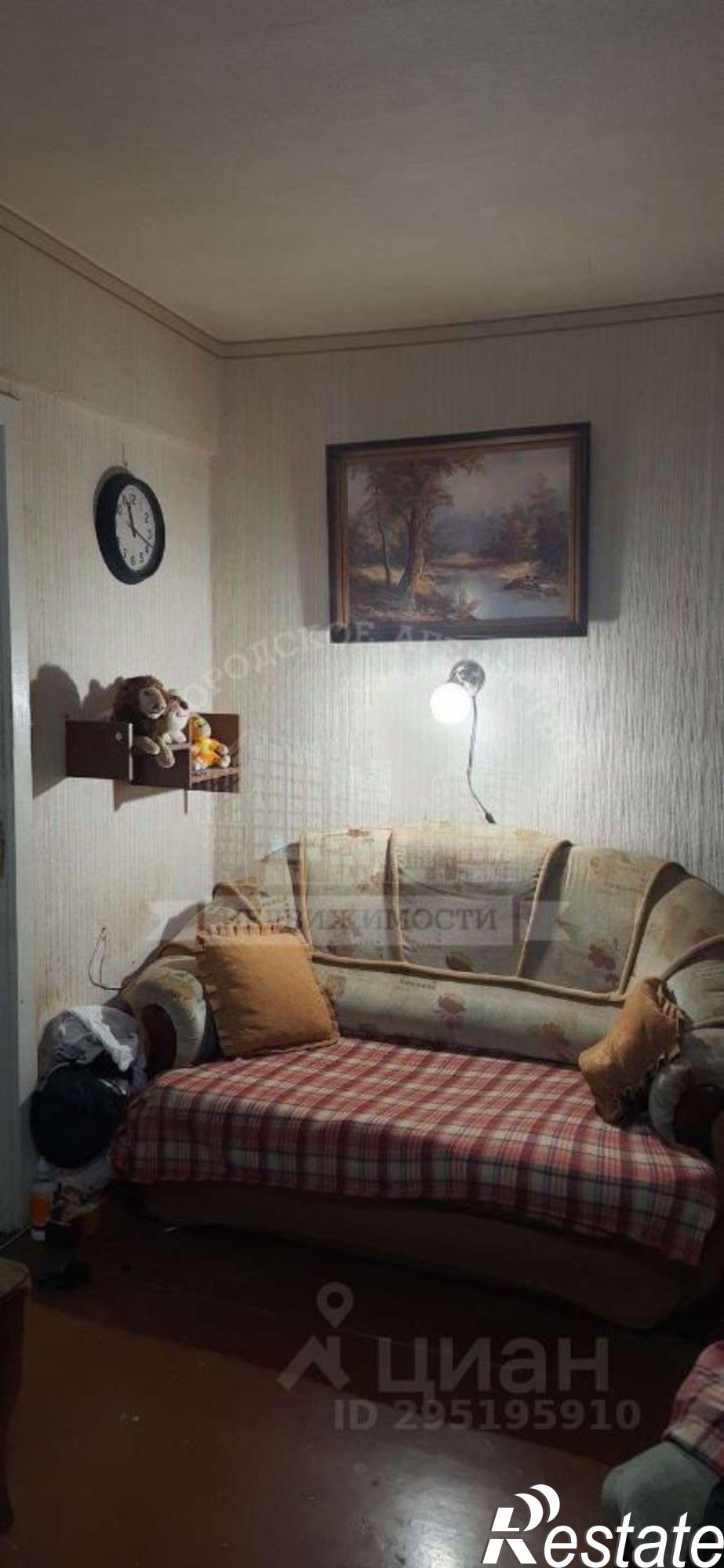 Купить квартиру за 3 400 000 рублей на Хрустальная улица, 58