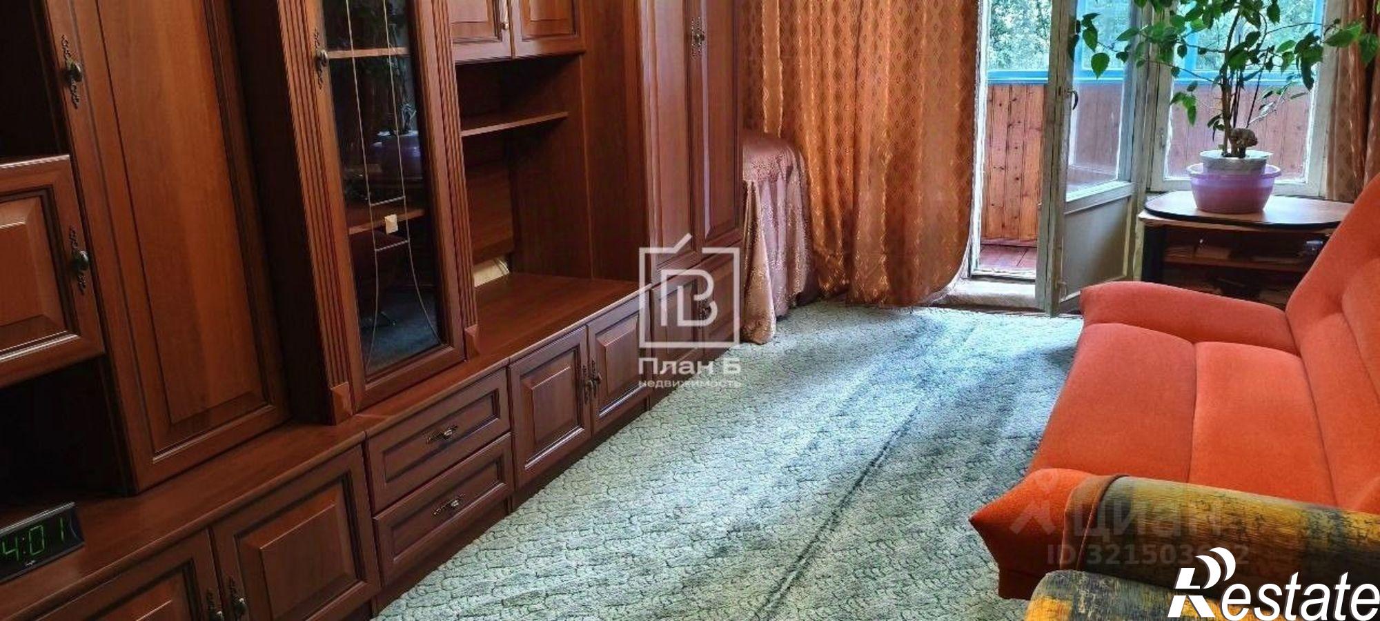 Купить квартиру за 3 199 000 рублей на ул В.Никитиной, 30