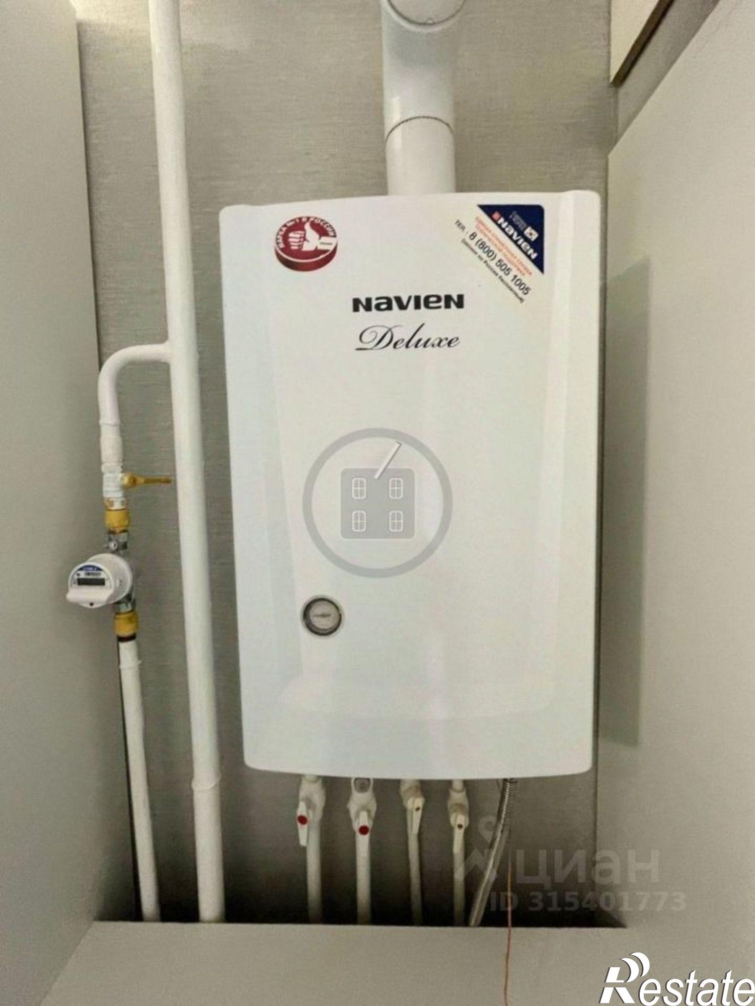 Купить квартиру за 7 050 000 рублей на Хорошая улица, 5