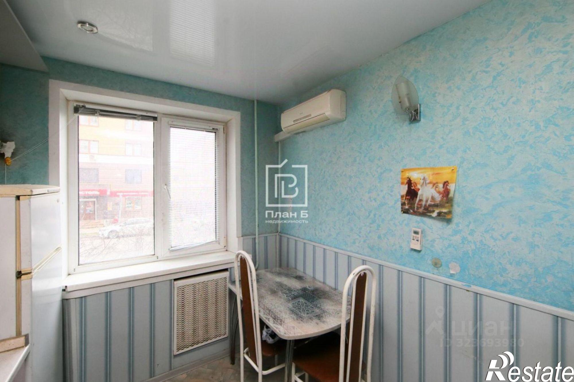 Купить квартиру за 3 900 000 рублей на ул Тульская, 21