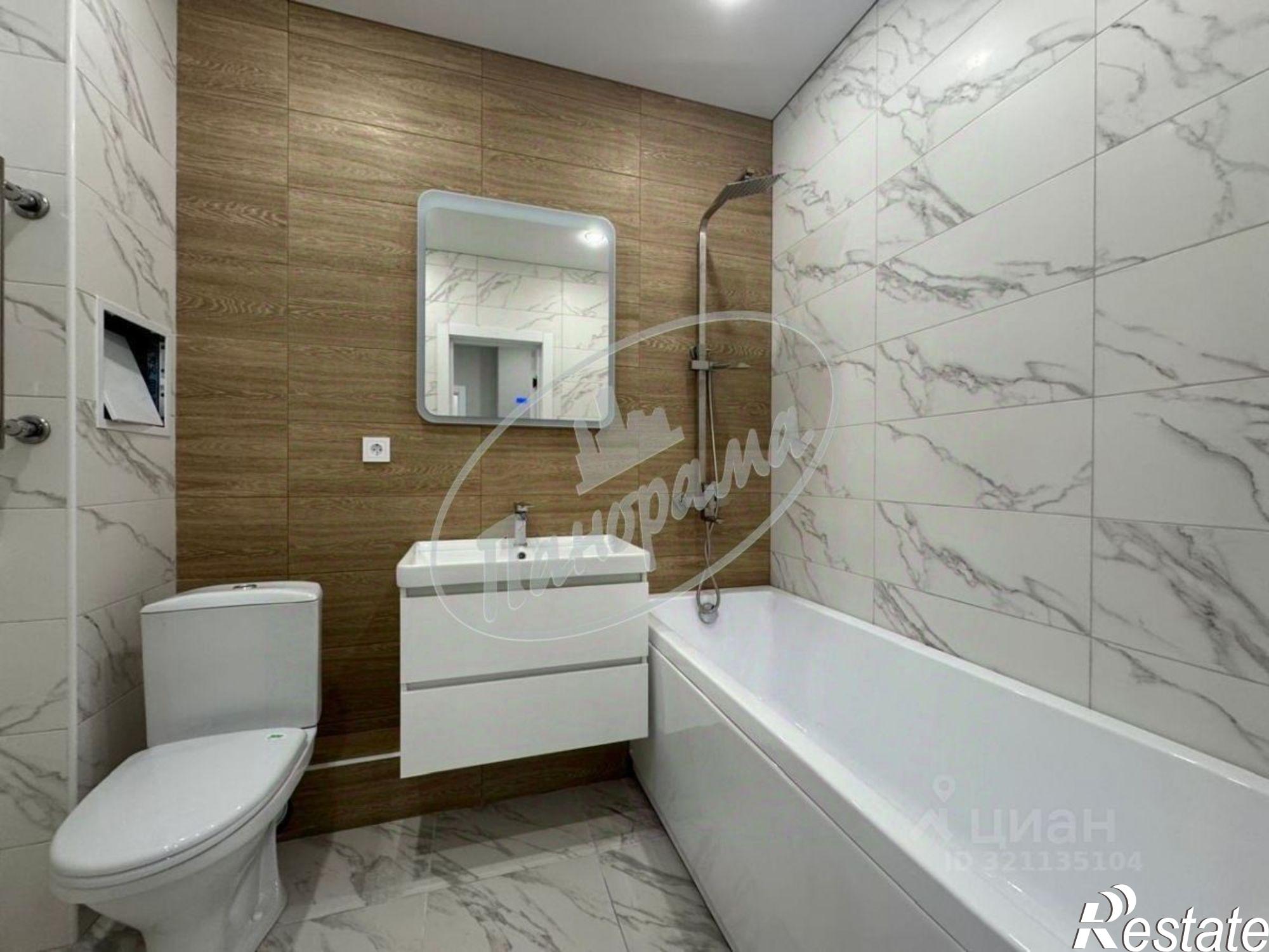 Купить квартиру за 6 000 000 рублей на ул 65 лет Победы, 14