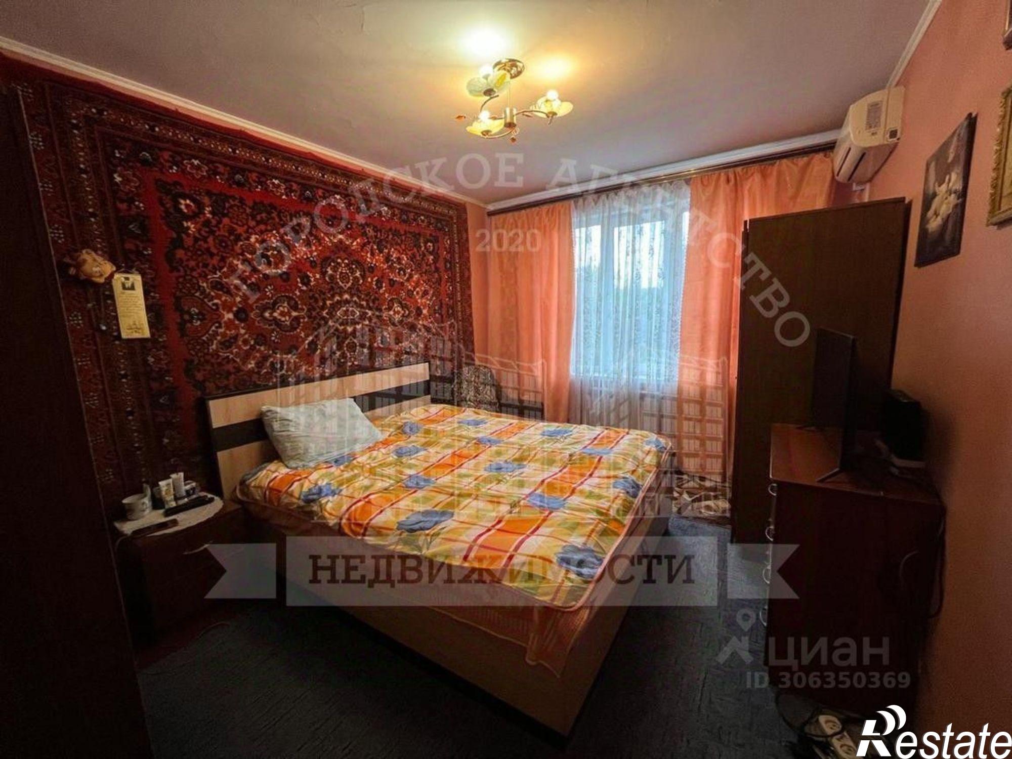 Купить квартиру за 2 900 000 рублей на ул Аэропортовская, 12