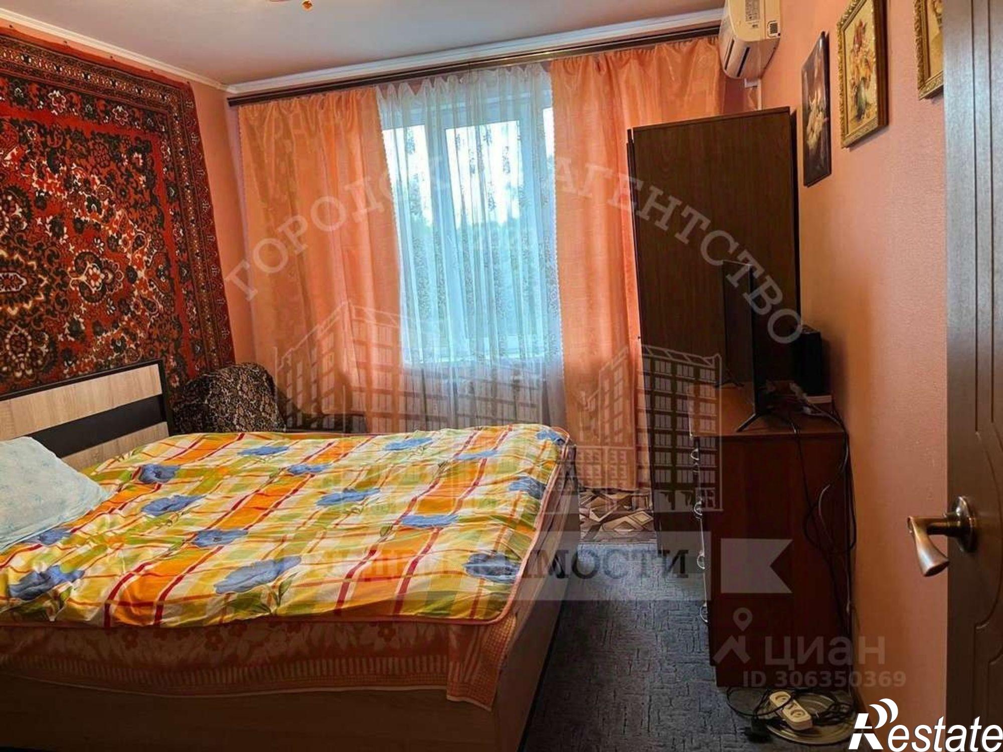 Купить квартиру за 2 900 000 рублей на ул Аэропортовская, 12