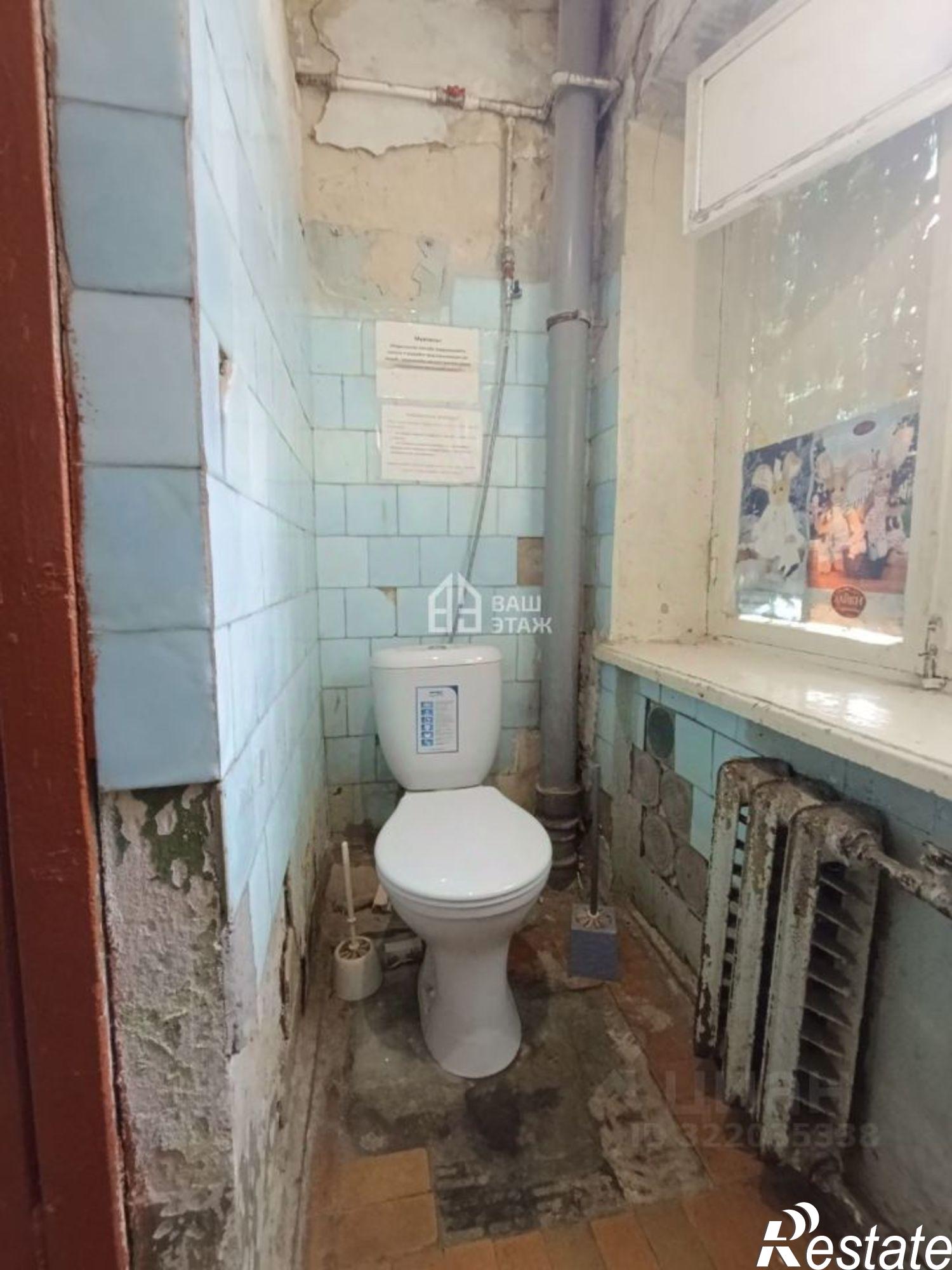 Купить комнату за 880 000 рублей на 1-й переулок Пестеля, 19А