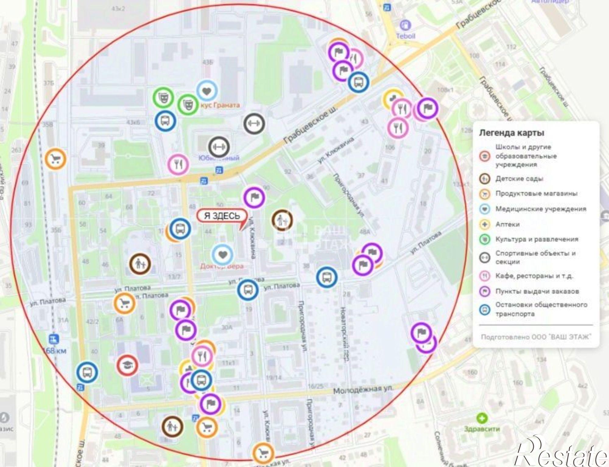 Купить квартиру за 2 370 000 рублей на улица Клюквина, 27