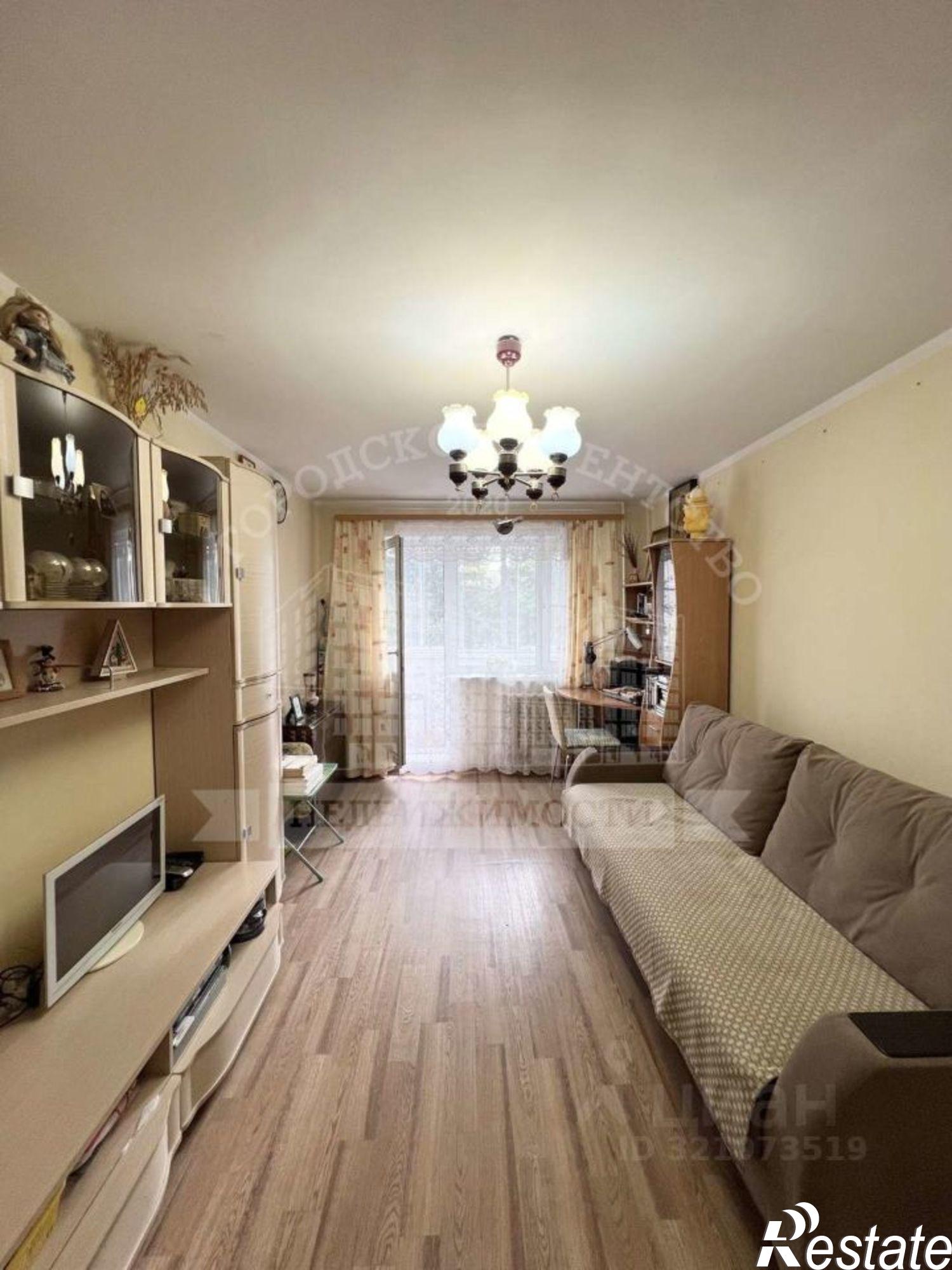 Купить квартиру за 5 200 000 рублей на ул Пролетарская, 41